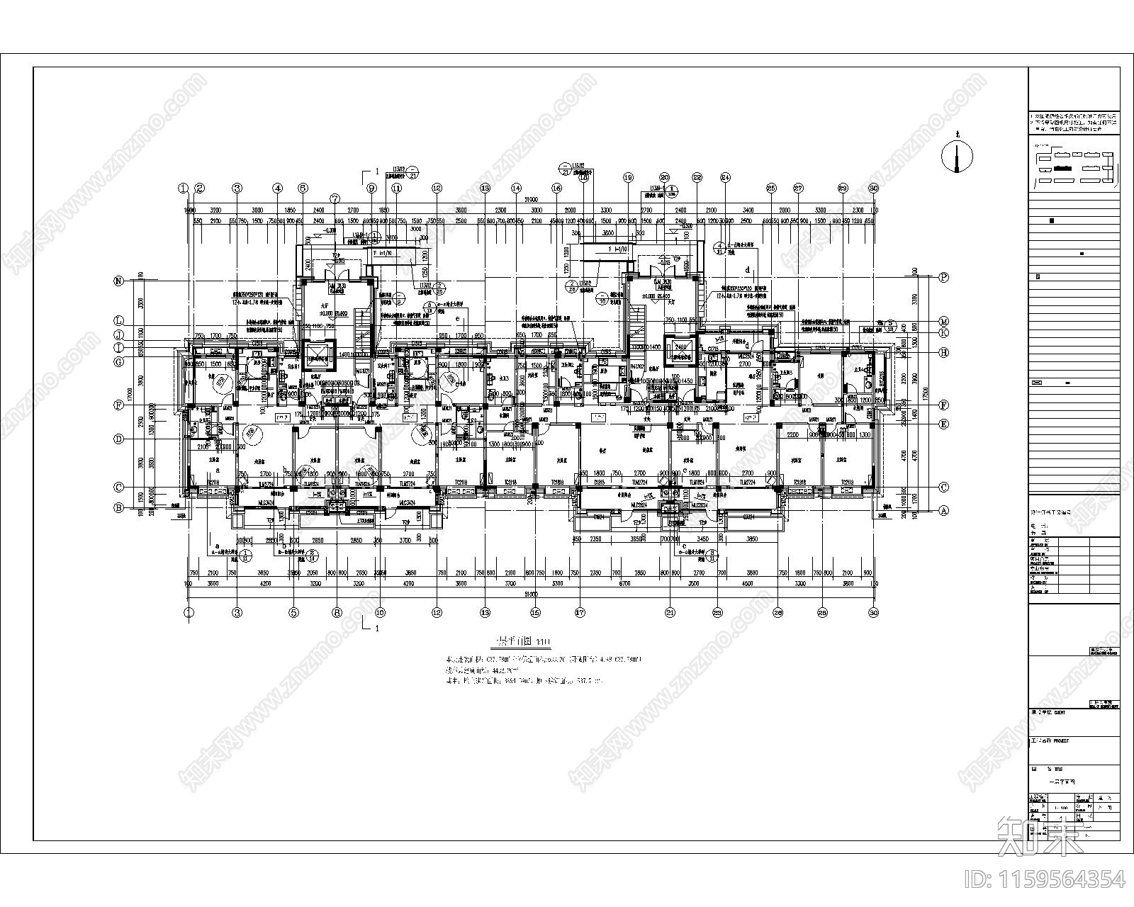 高端小区两梯四户多层建筑设计cad施工图下载【ID:1159564354】