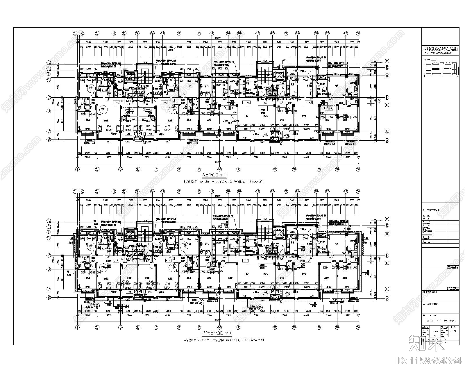 高端小区两梯四户多层建筑设计cad施工图下载【ID:1159564354】