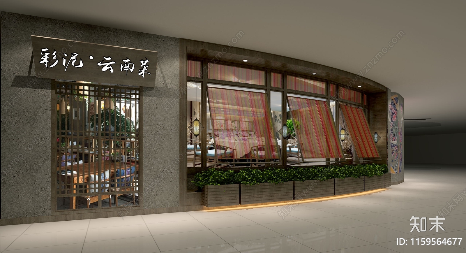 云彩泥南丰城店丨cad施工图下载【ID:1159564677】