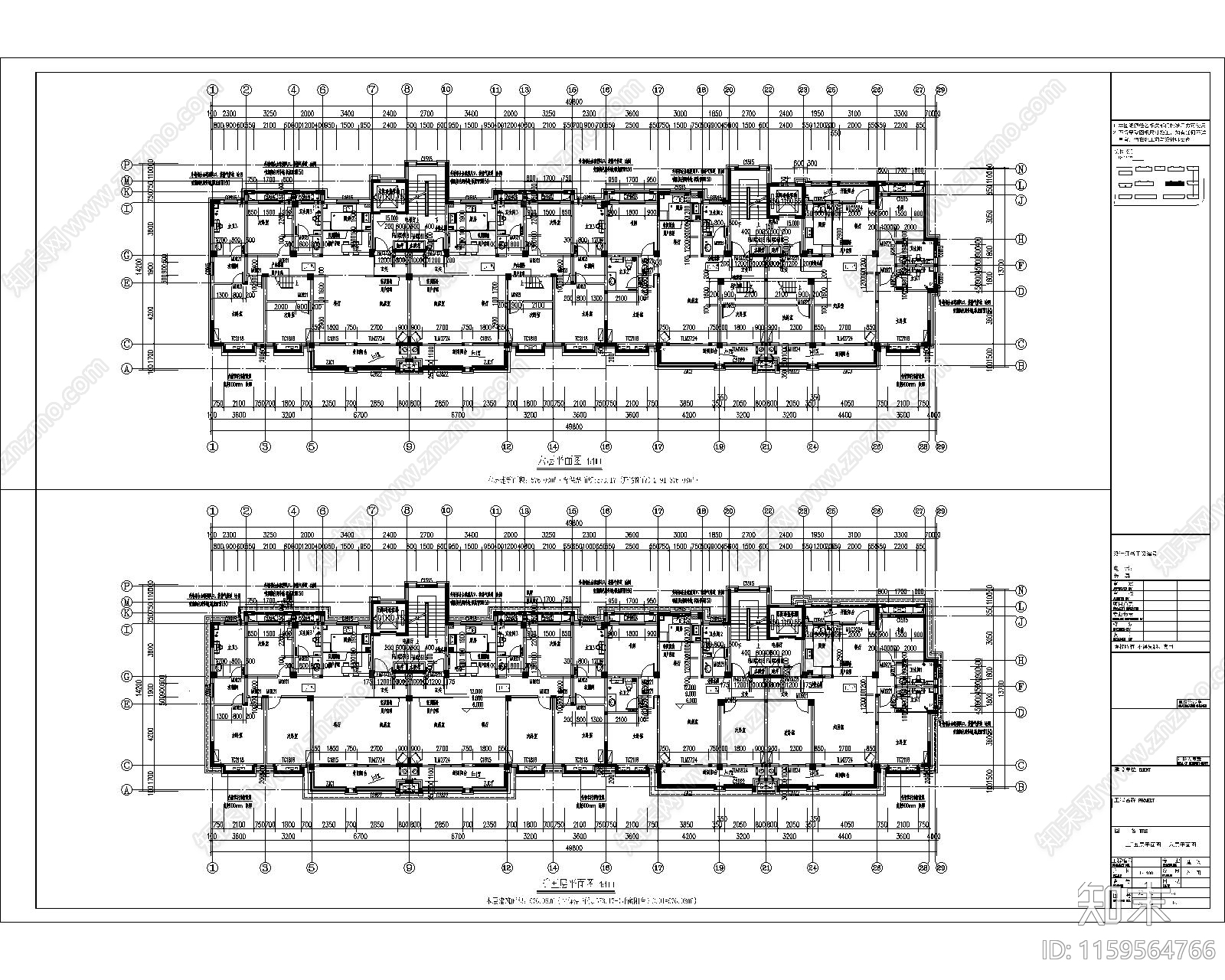 一梯两户多层商品楼整cad施工图下载【ID:1159564766】