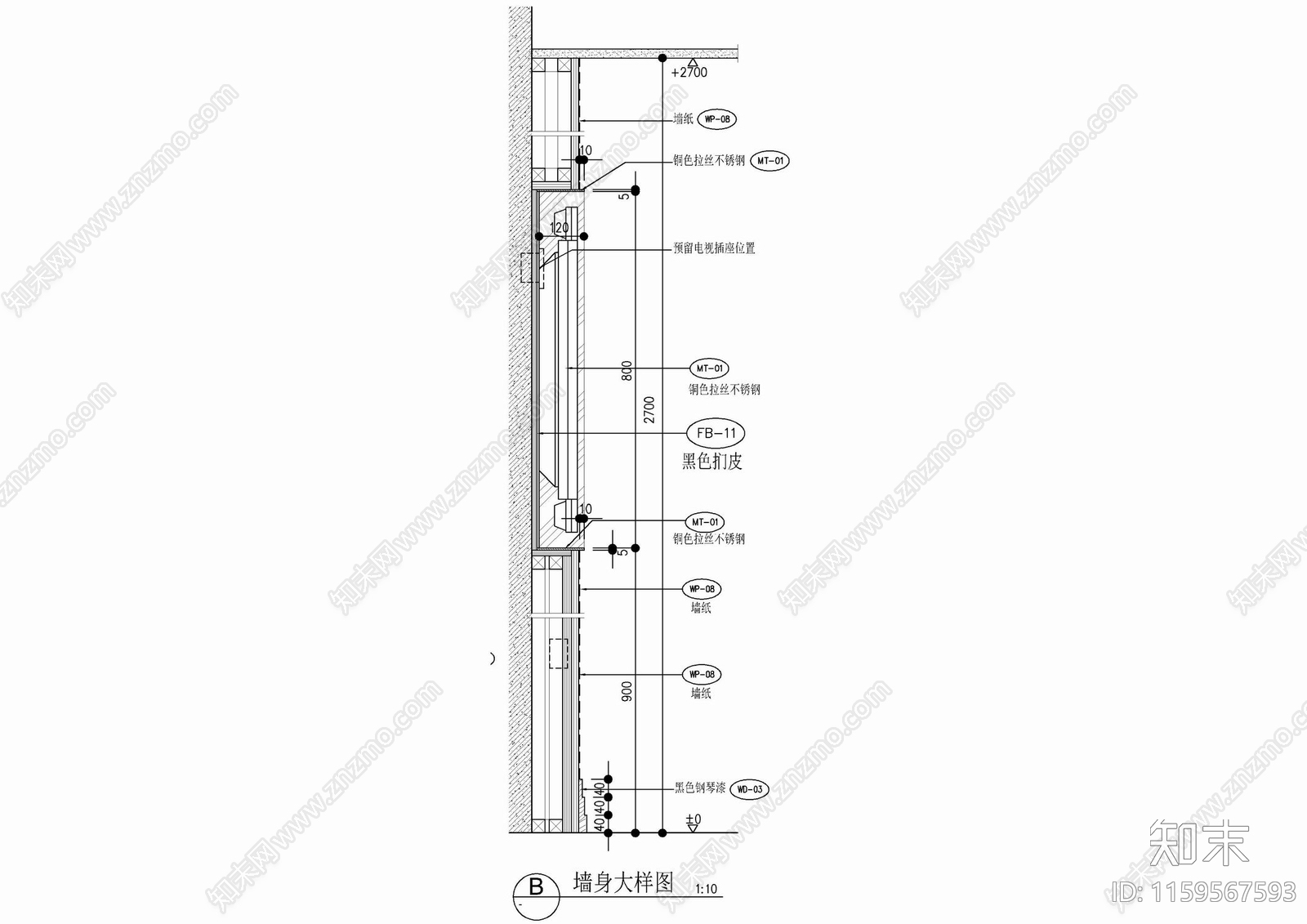 卧室嵌入式电视背景墙施工详图施工图下载【ID:1159567593】