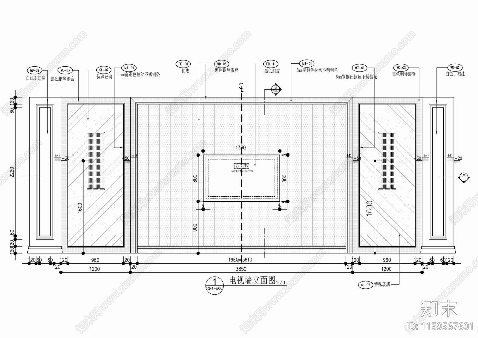 卧室皮革硬包嵌入式电视背景墙面施工详图施工图下载【ID:1159567601】