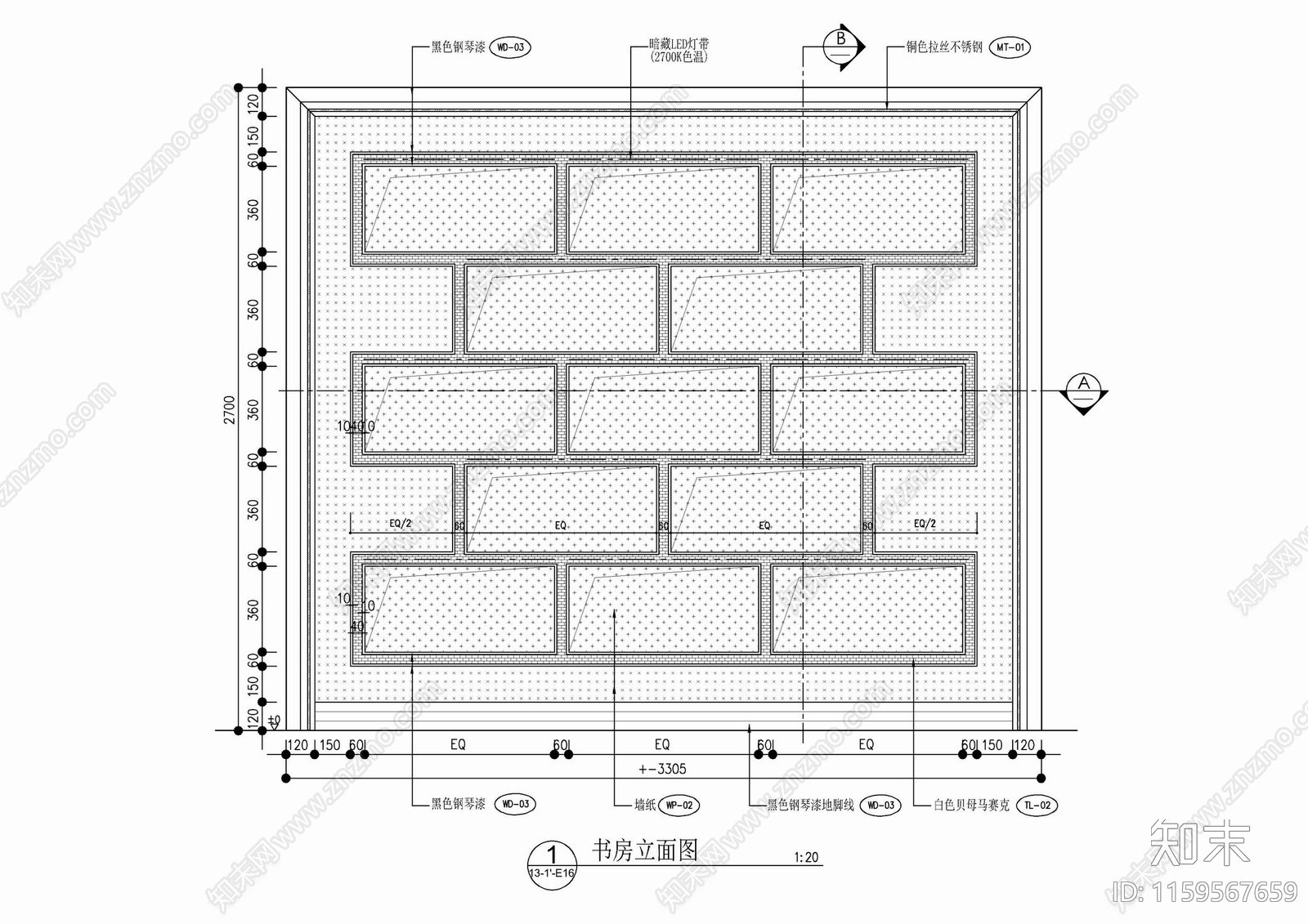 马赛克cad施工图下载【ID:1159567659】