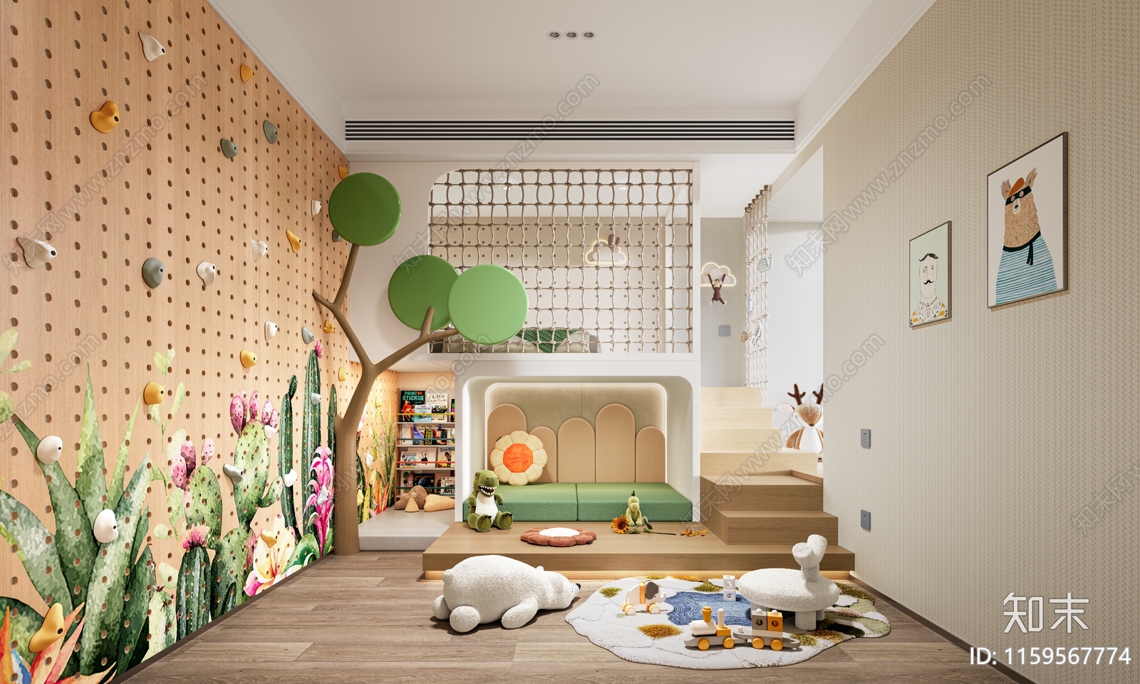 现代儿童区攀岩墙3D模型下载【ID:1159567774】