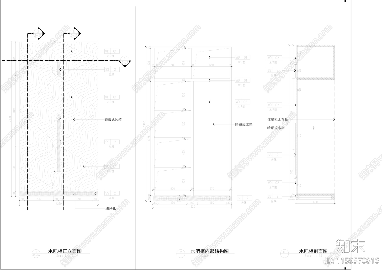 沈阳和光屿湖售楼处室cad施工图下载【ID:1159570816】