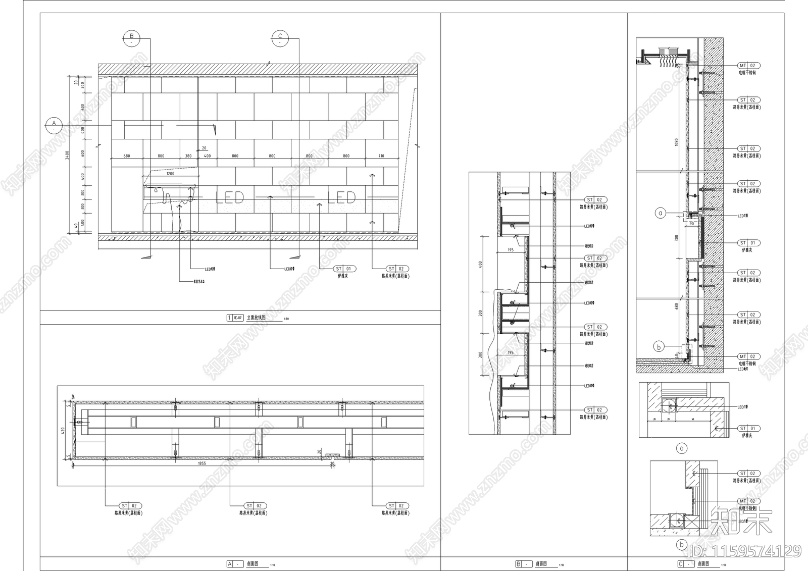 肇庆和悦湖畔售楼处室cad施工图下载【ID:1159574129】