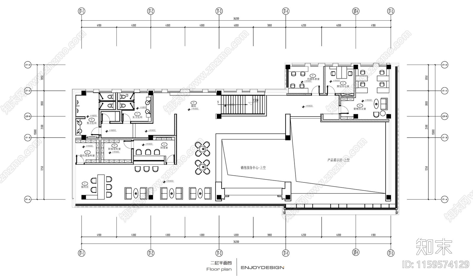 肇庆和悦湖畔售楼处室cad施工图下载【ID:1159574129】