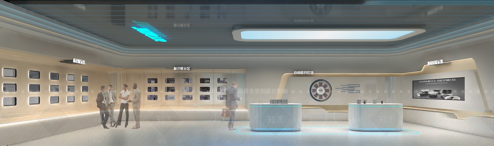 现代风格企业展厅3D模型下载【ID:1159574567】