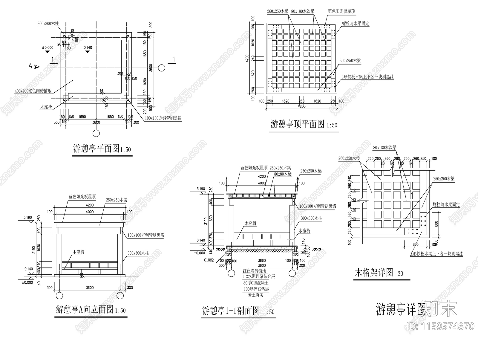 游憩亭详图cad施工图下载【ID:1159574870】