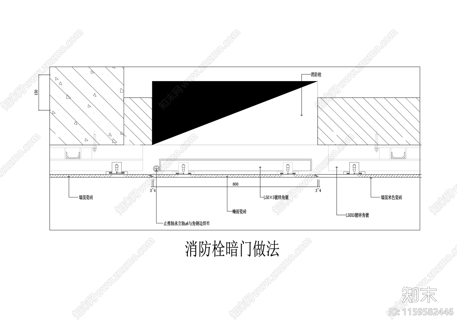 消防栓暗门做法cad施工图下载【ID:1159582446】