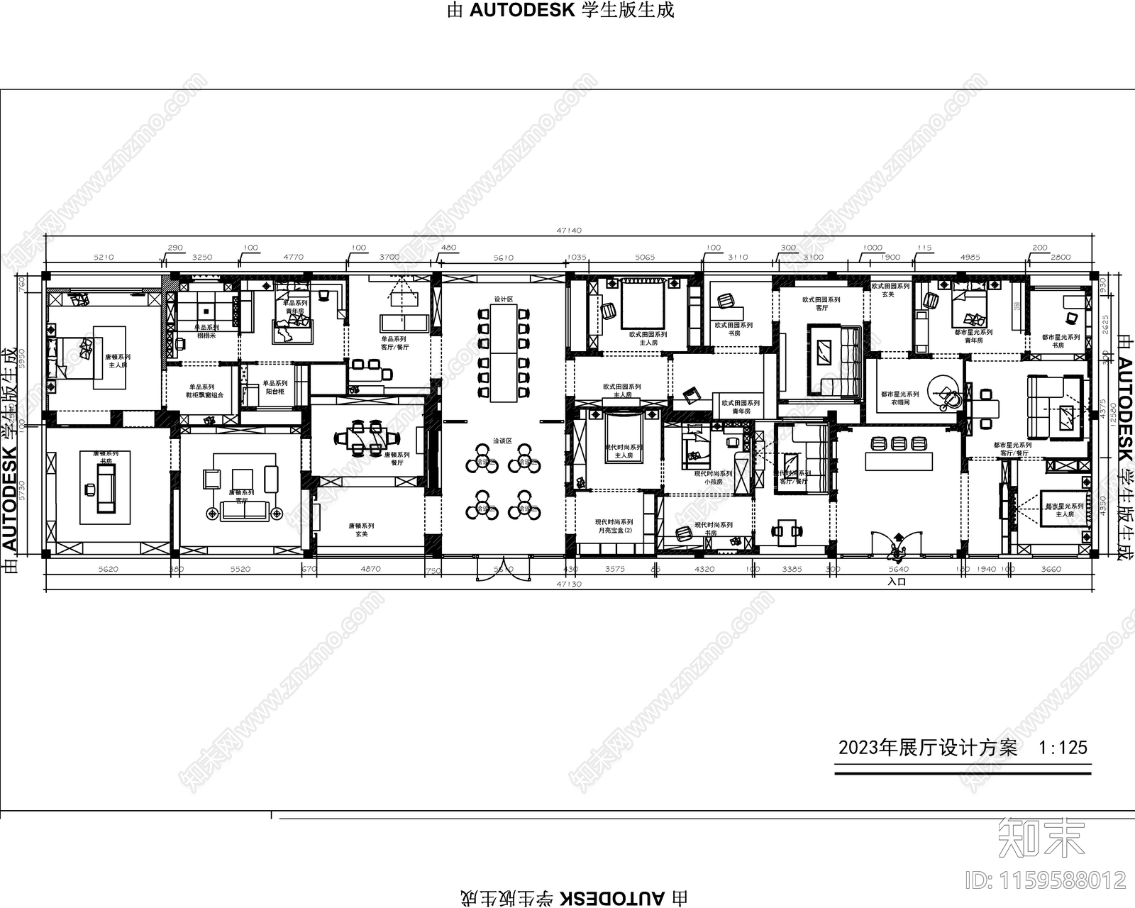 广州高端衣柜品牌展cad施工图下载【ID:1159588012】