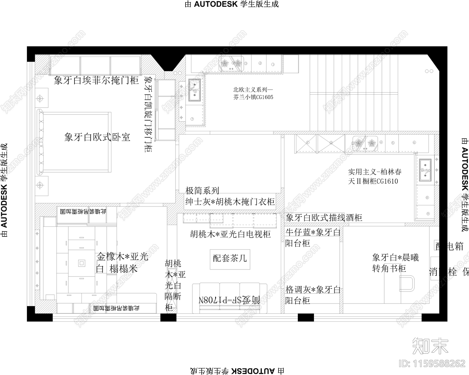 诗尼曼专卖cad施工图下载【ID:1159588262】