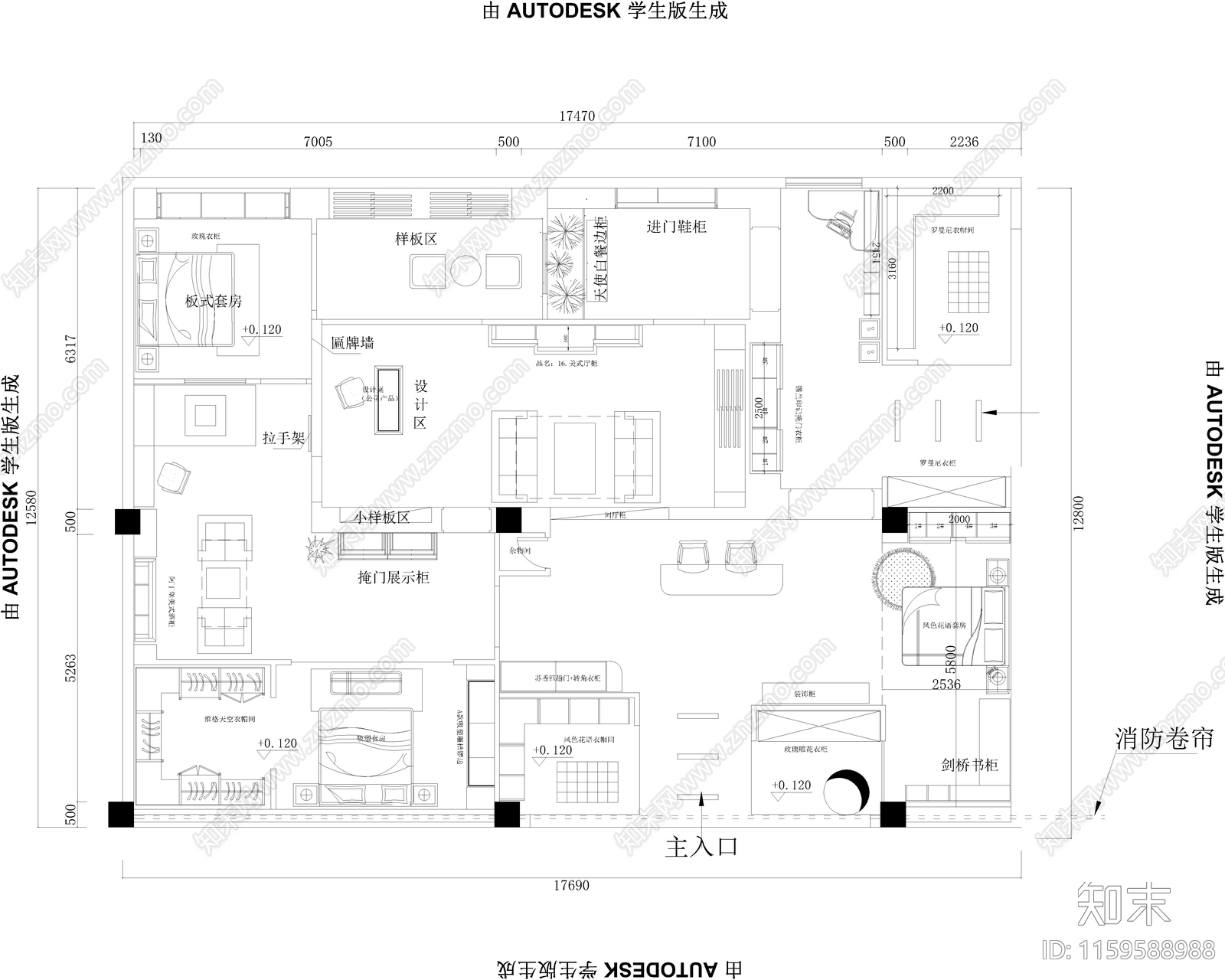 广州马会店高端衣柜cad施工图下载【ID:1159588988】