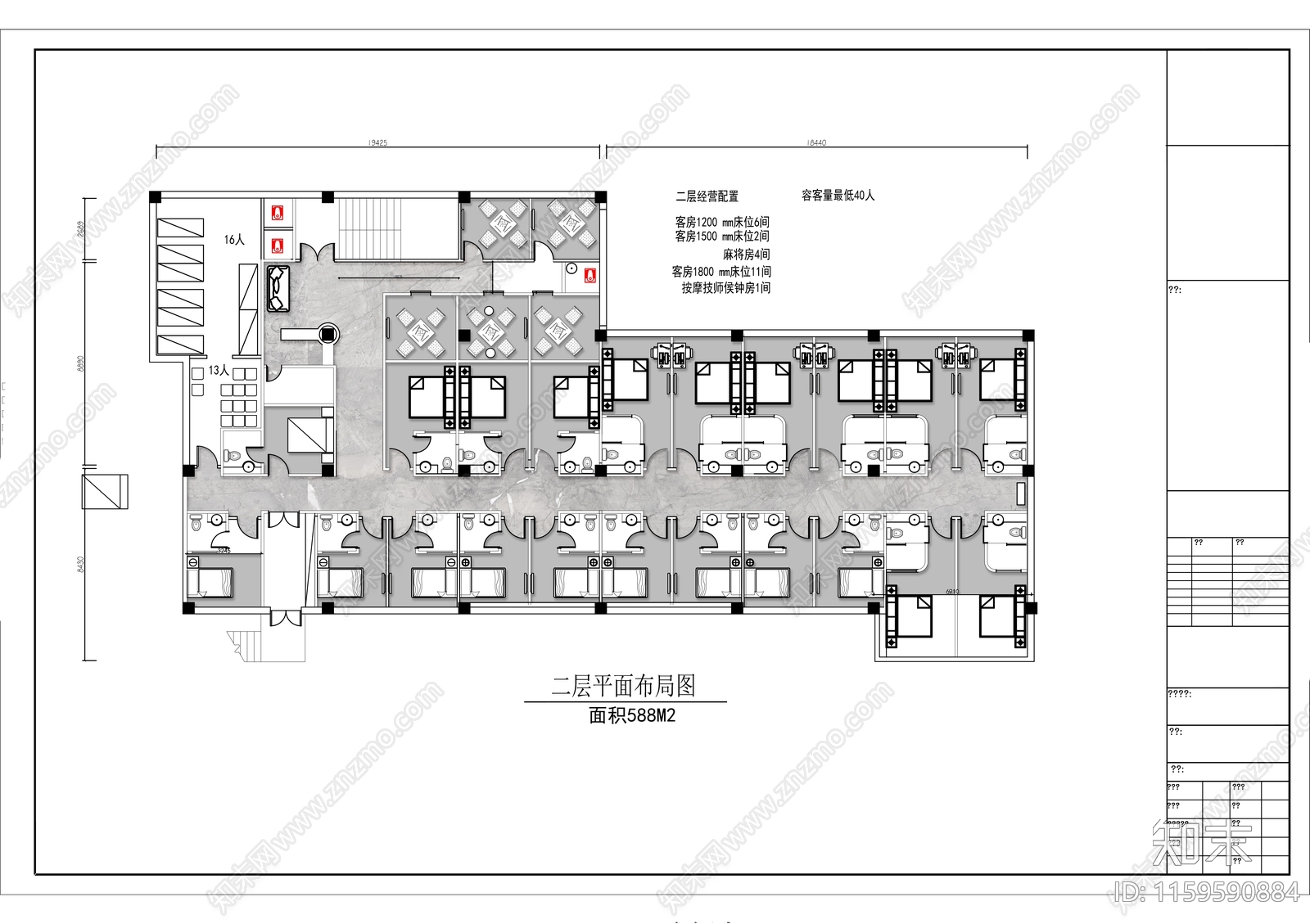 2500㎡三层足疗洗浴中cad施工图下载【ID:1159590884】