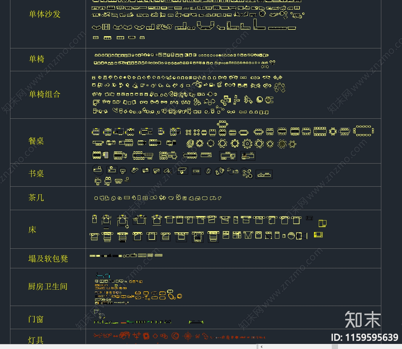 2024最新超全家装工装平面立面图库cad施工图下载【ID:1159595639】