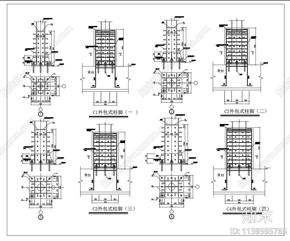 包式钢柱脚节点构造图施工图下载【ID:1159595765】
