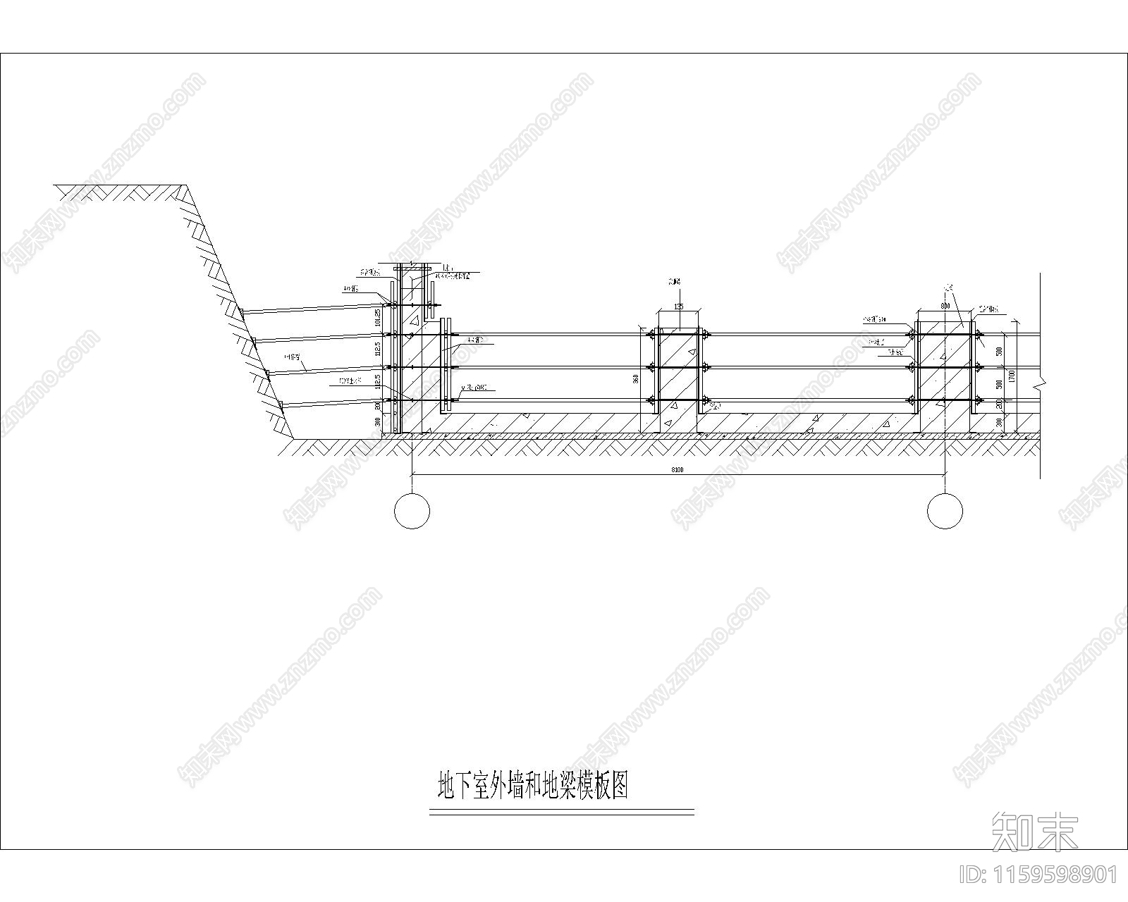 地下室外墙与地梁模板图施工图下载【ID:1159598901】