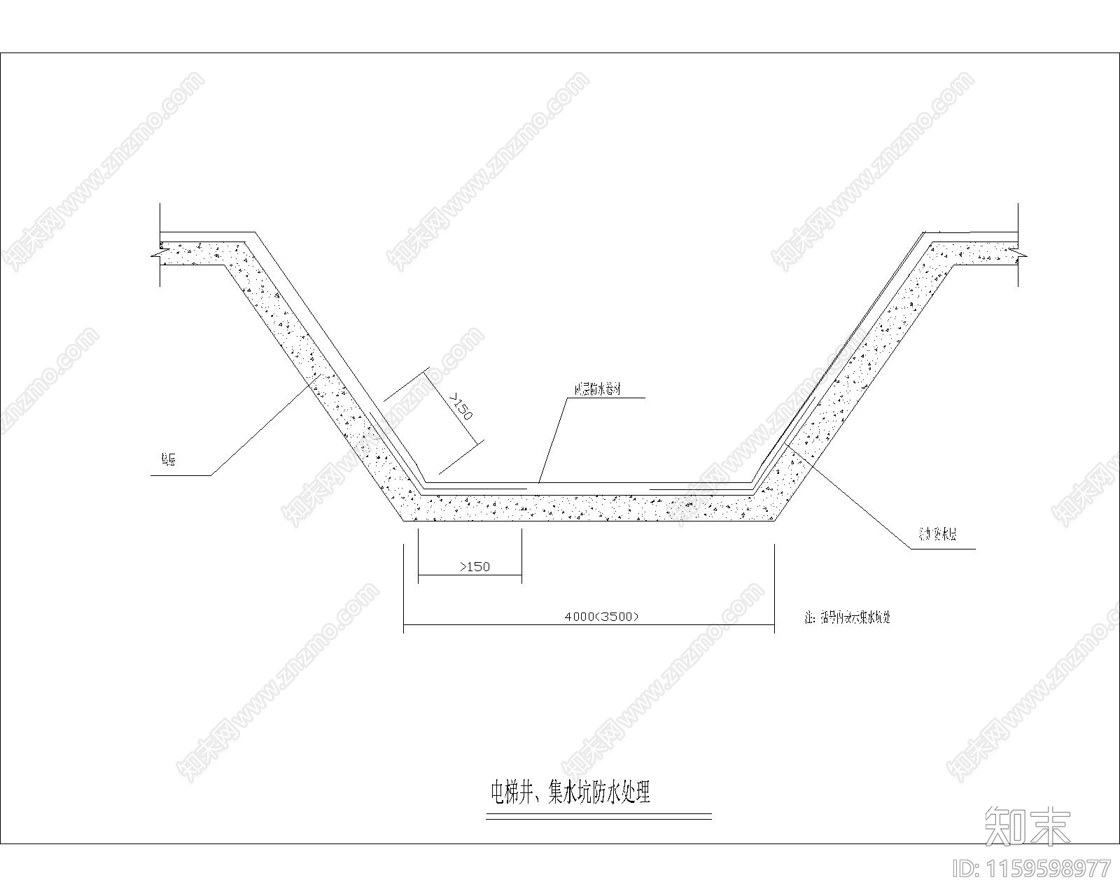 电梯井施工图下载【ID:1159598977】