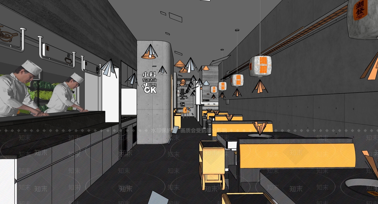 现代牛肉火锅店SU模型下载【ID:1159603446】