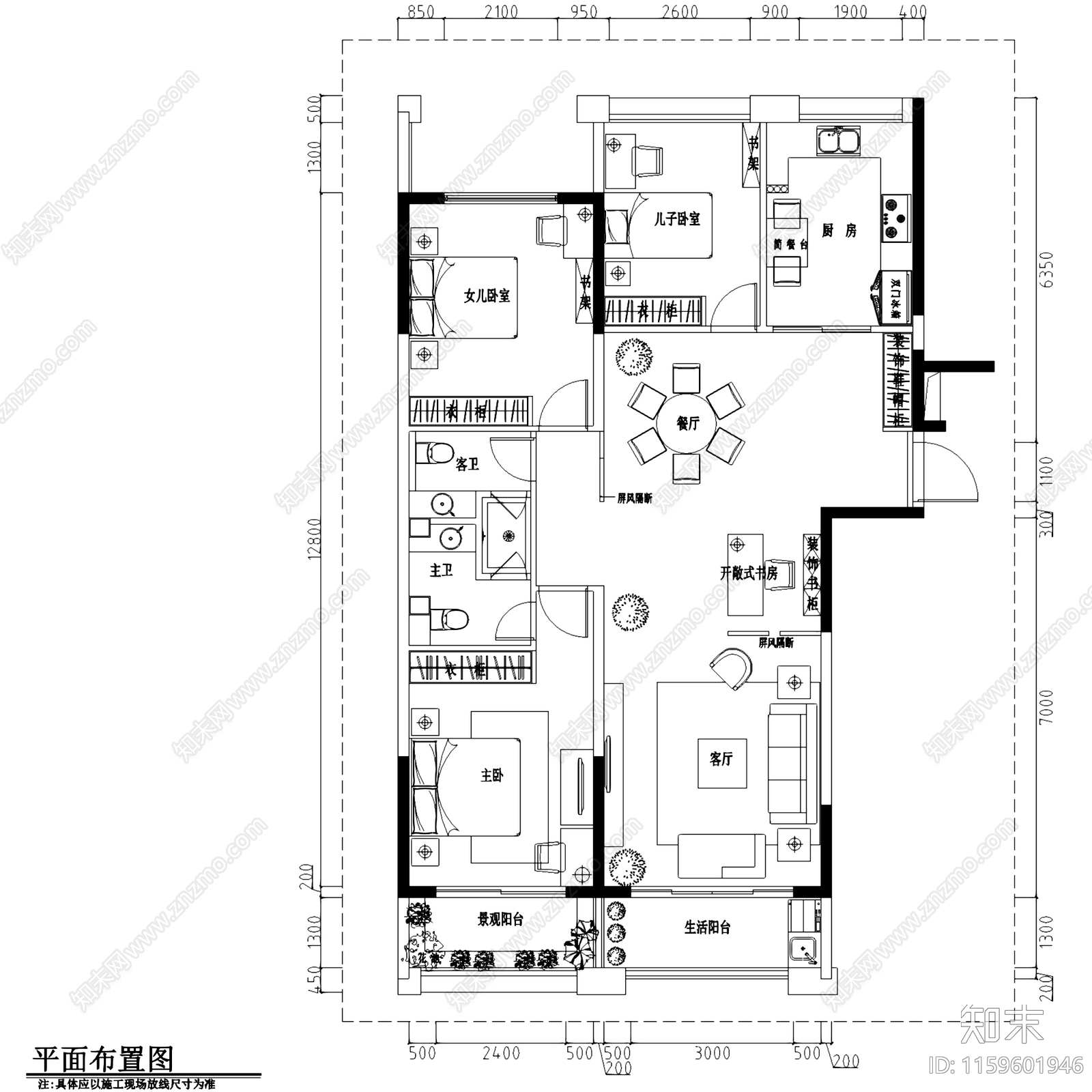 义乌中央公馆三室两厅两卫室内家装CAcad施工图下载【ID:1159601946】