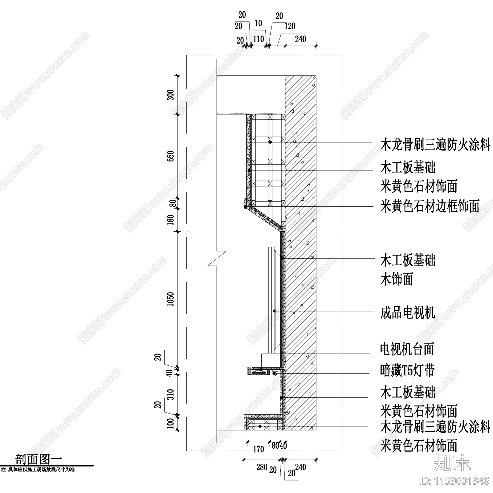 义乌中央公馆三室两厅两卫室内家装CAcad施工图下载【ID:1159601946】