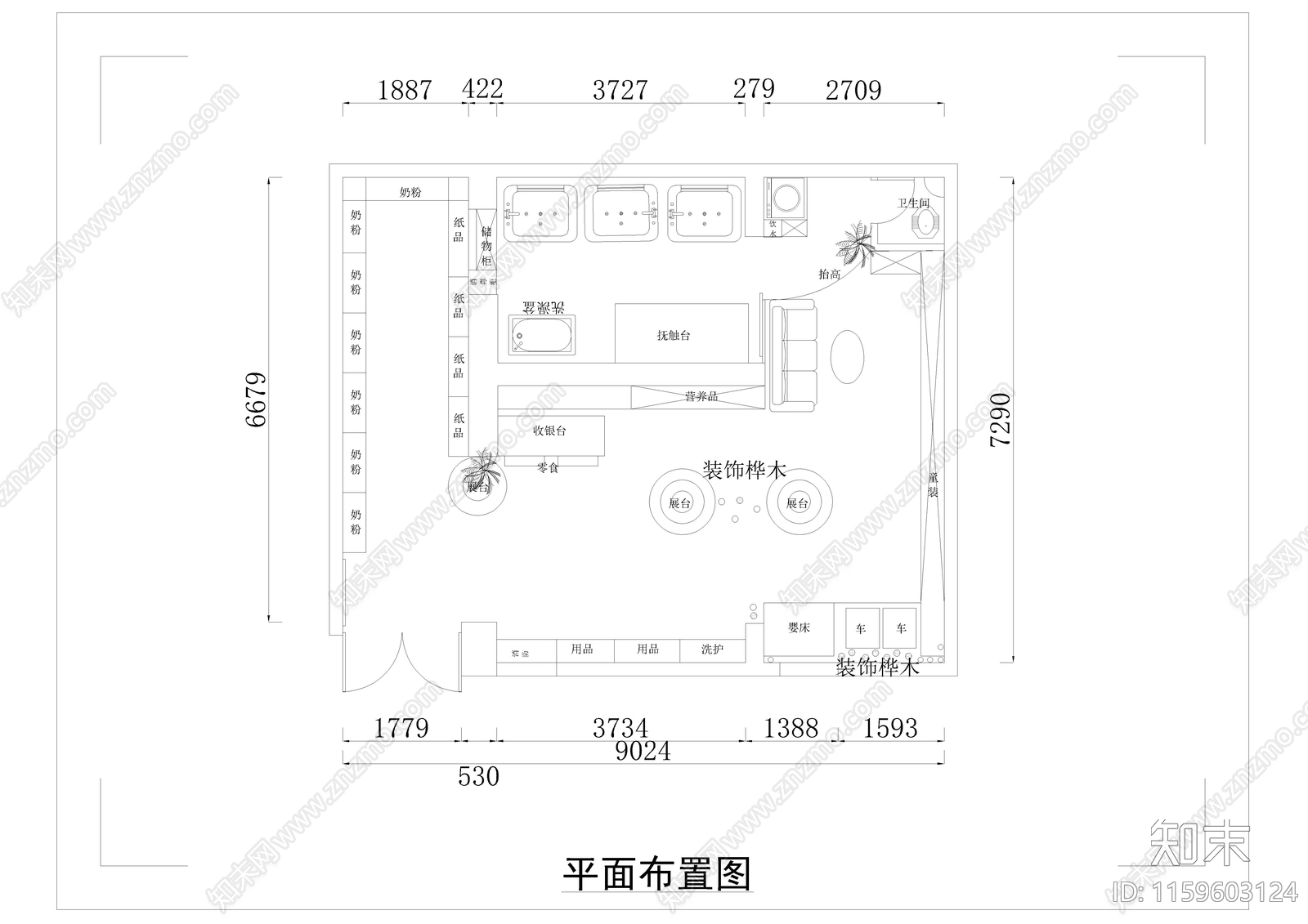 母婴店效果图施工图下载【ID:1159603124】