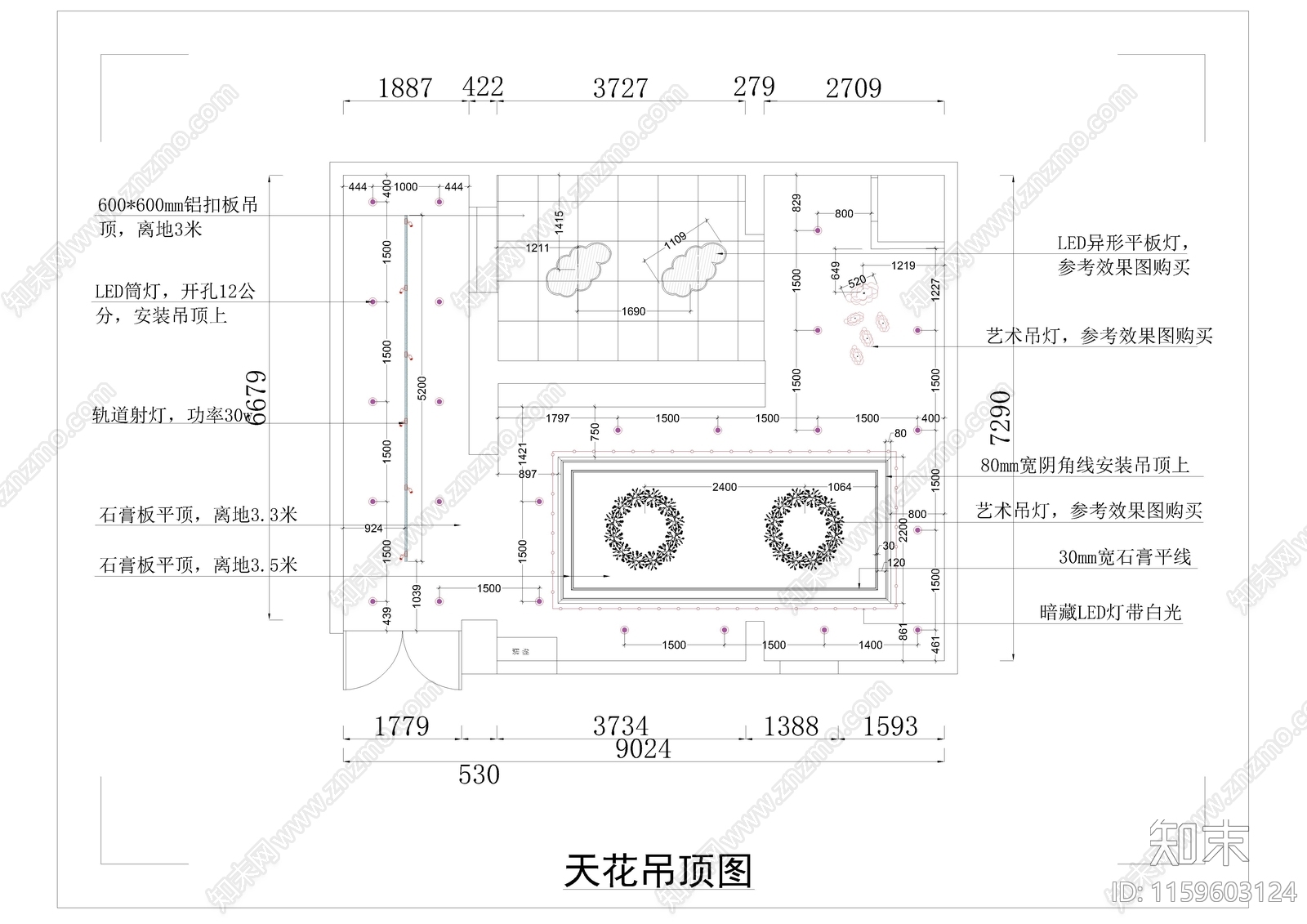 母婴店效果图施工图下载【ID:1159603124】