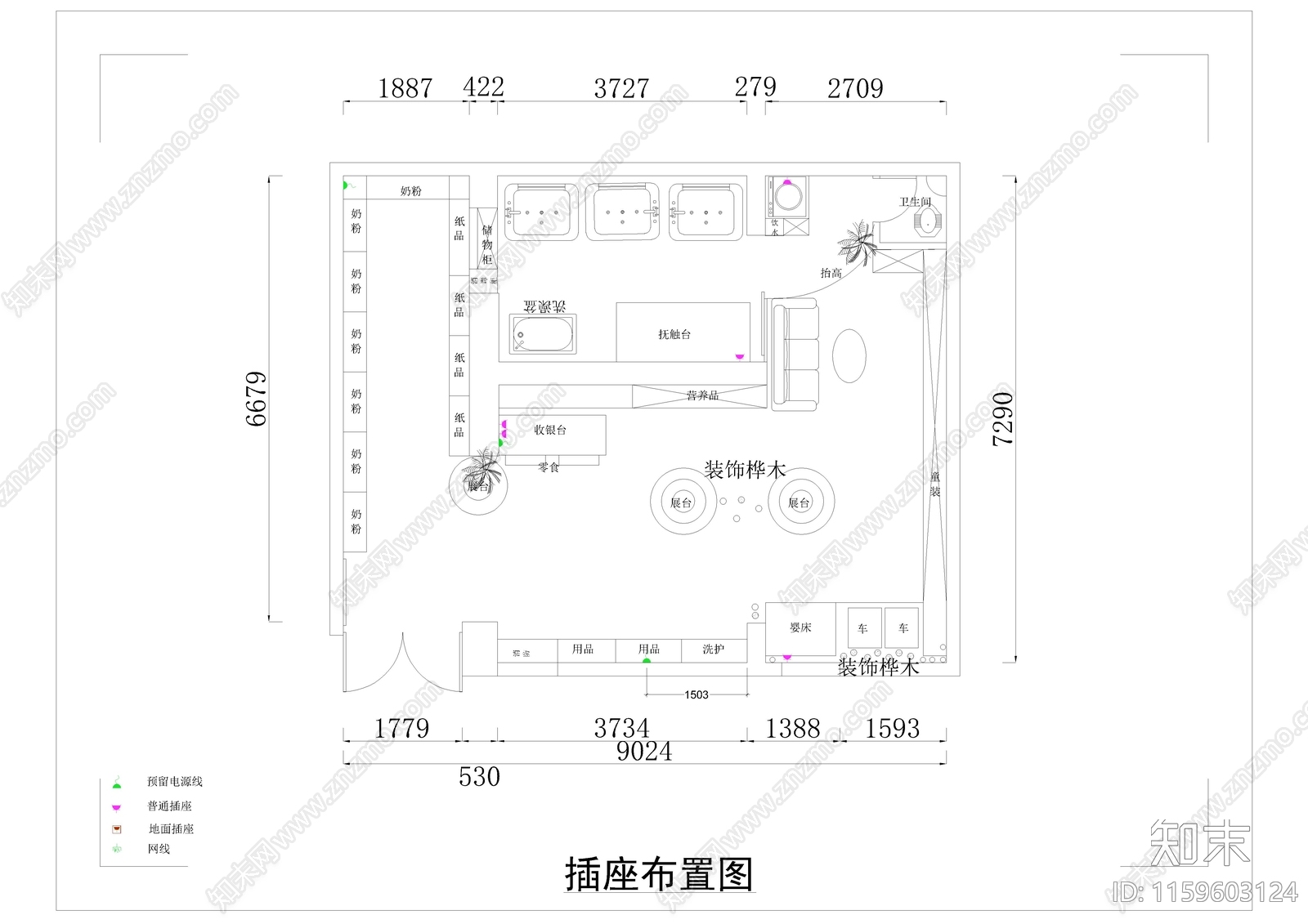 母婴店效果图施工图下载【ID:1159603124】