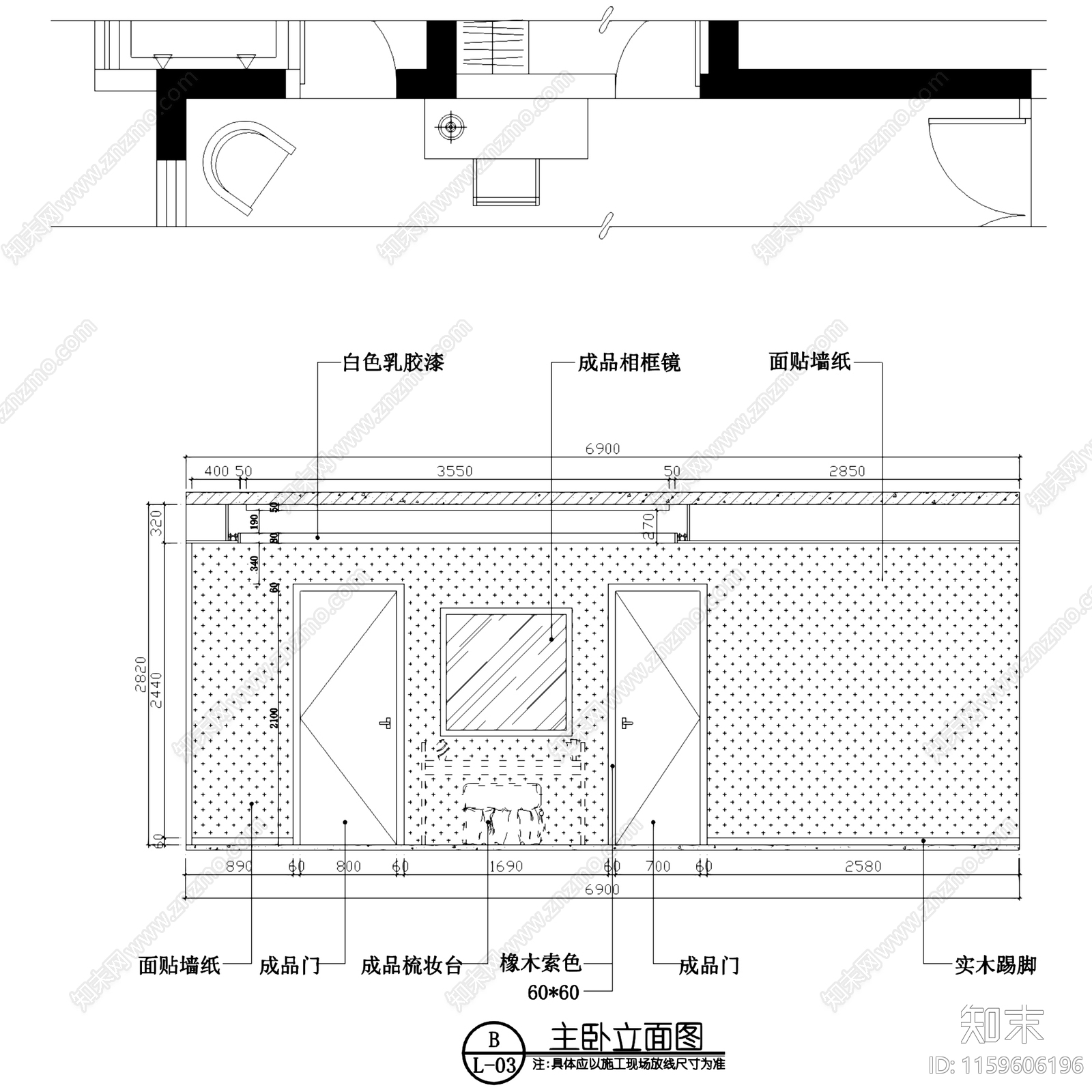 三室两厅两卫大平层室内家装CAcad施工图下载【ID:1159606196】