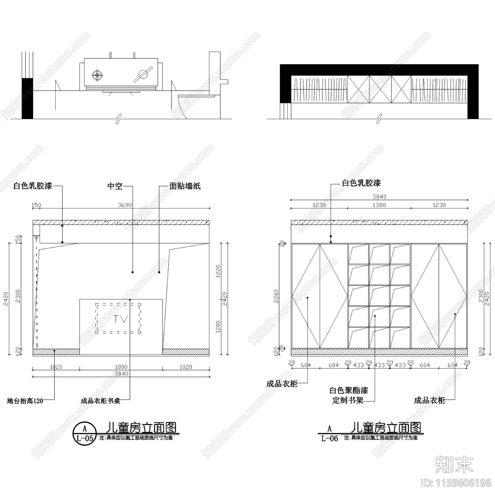 三室两厅两卫大平层室内家装CAcad施工图下载【ID:1159606196】