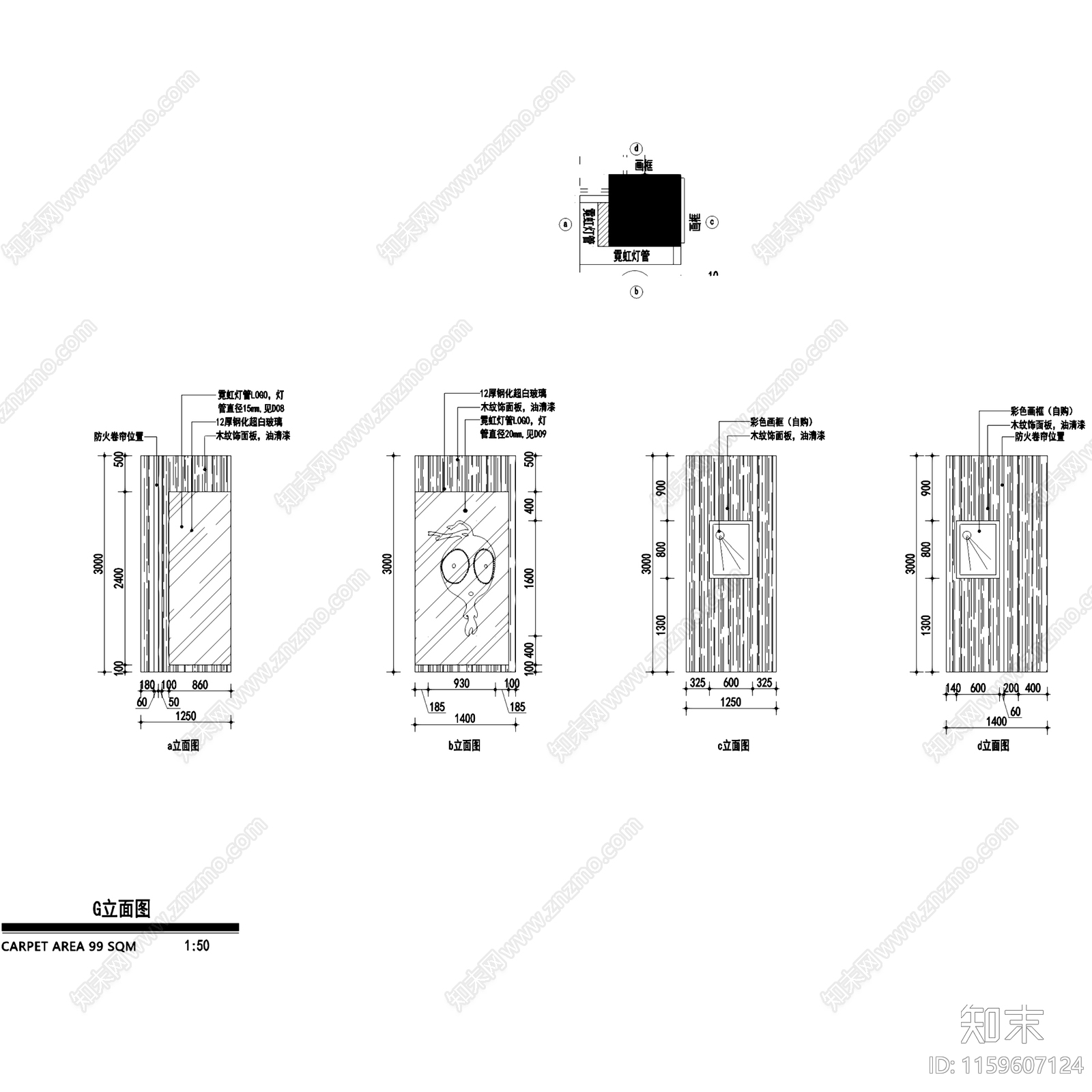 现代张家港木果果木青少年品牌服装店室内工装cad施工图下载【ID:1159607124】