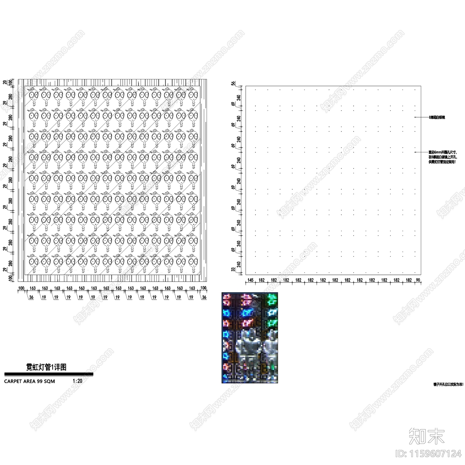 现代张家港木果果木青少年品牌服装店室内工装cad施工图下载【ID:1159607124】