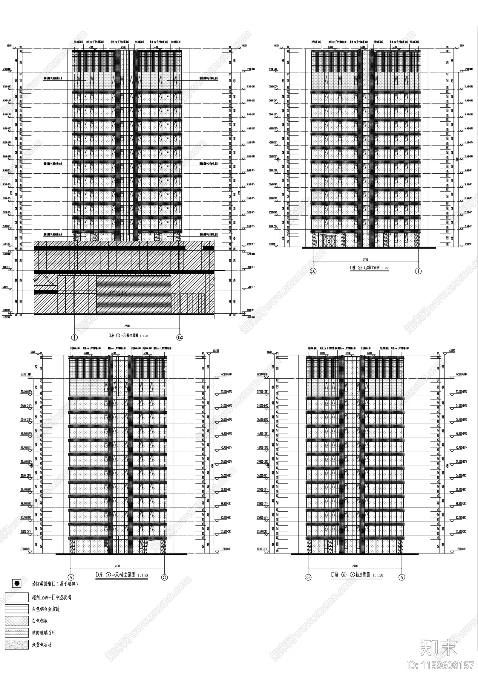 某超高层高级办公楼建cad施工图下载【ID:1159608157】