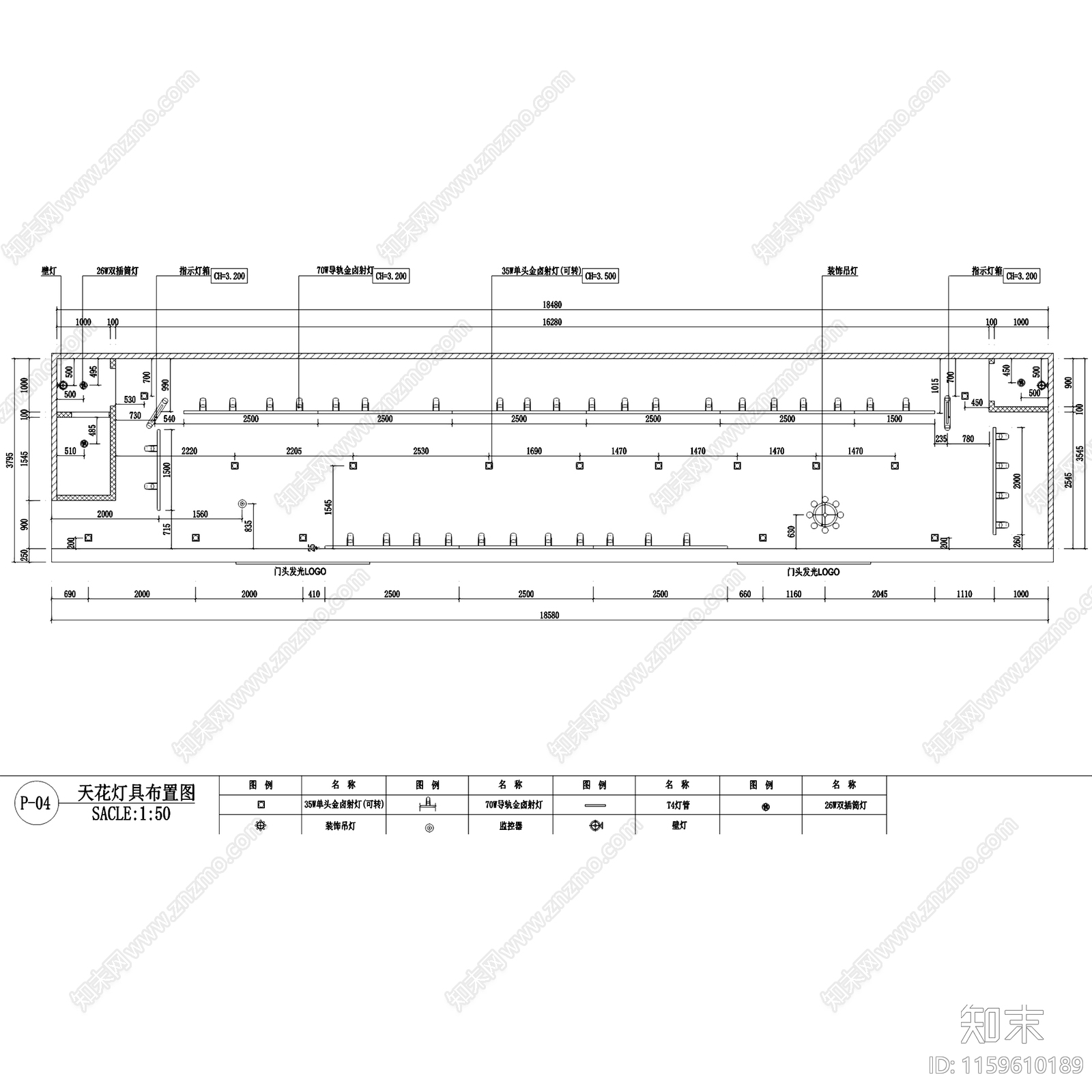 现代千细湖南平和堂专柜服装店室内工装cad施工图下载【ID:1159610189】