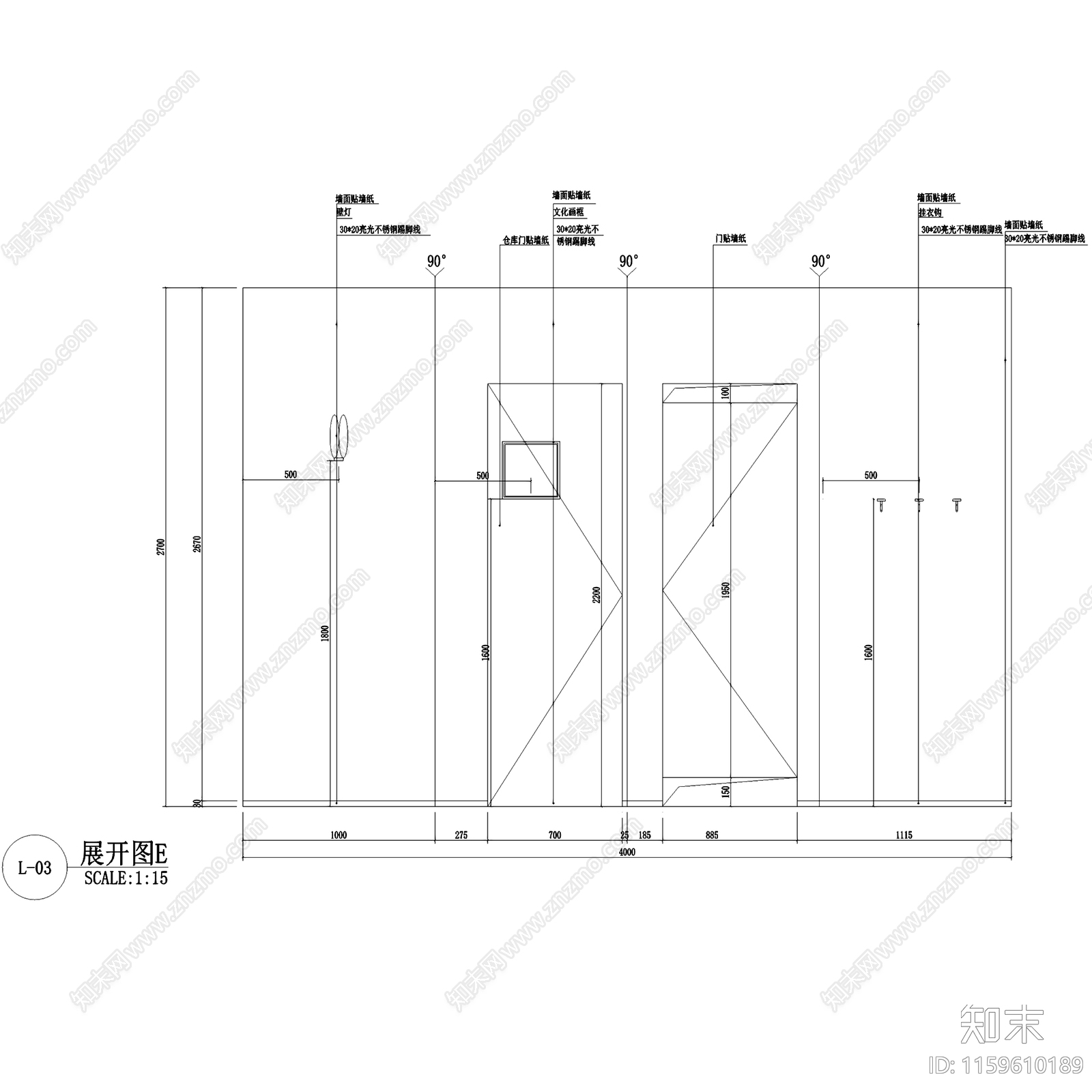 现代千细湖南平和堂专柜服装店室内工装cad施工图下载【ID:1159610189】