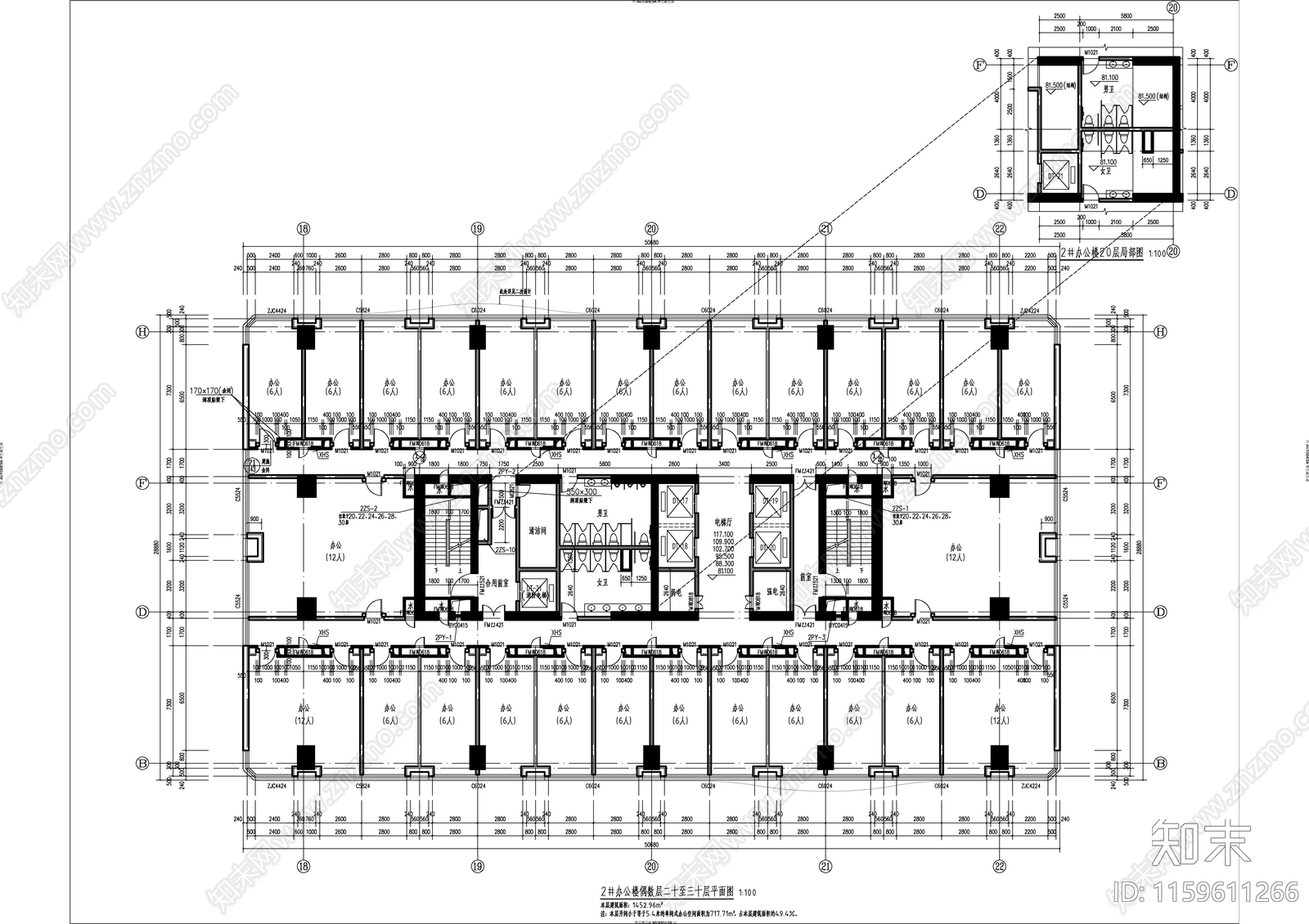 现代简约风格办公商业综合体建cad施工图下载【ID:1159611266】