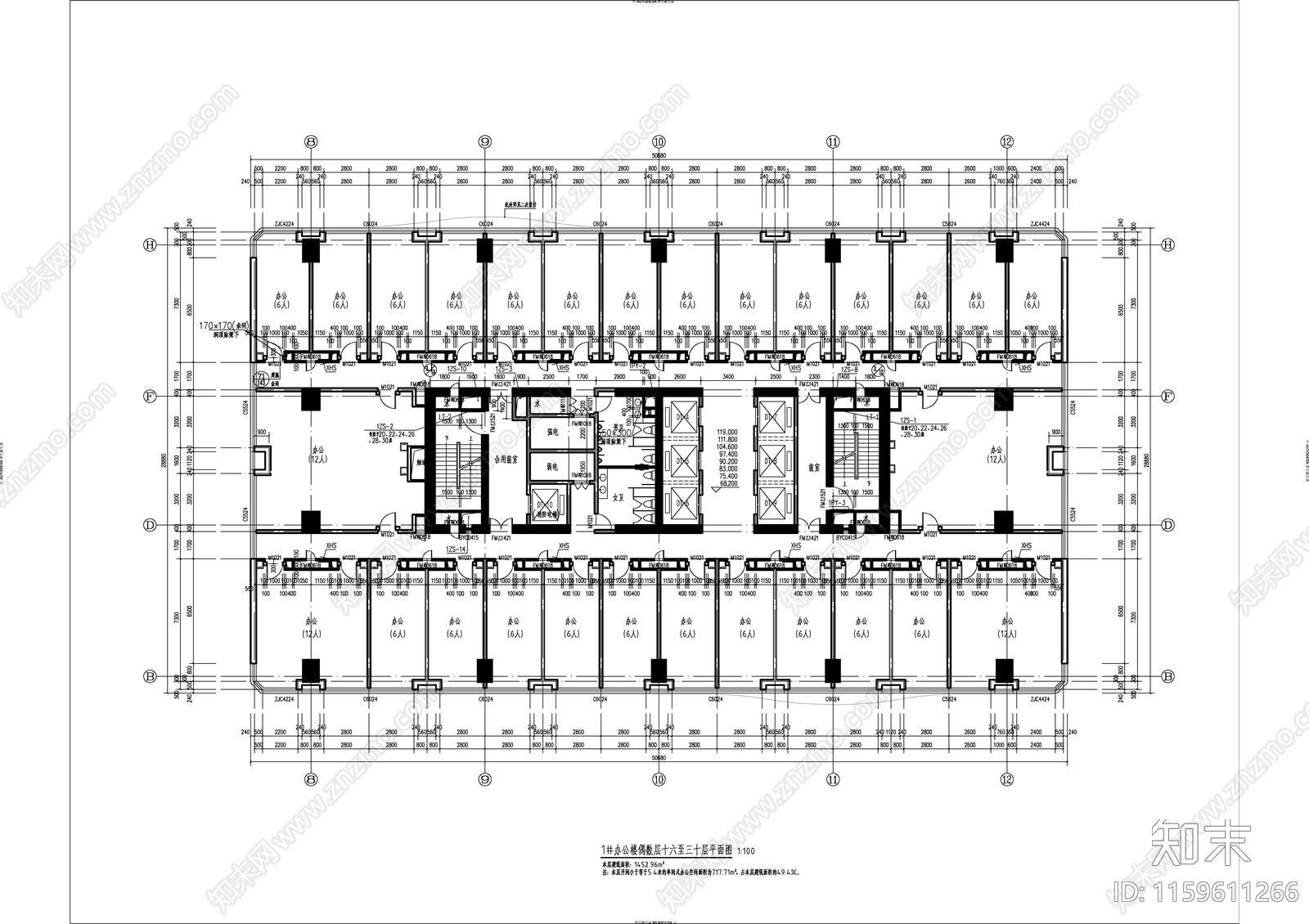 现代简约风格办公商业综合体建cad施工图下载【ID:1159611266】