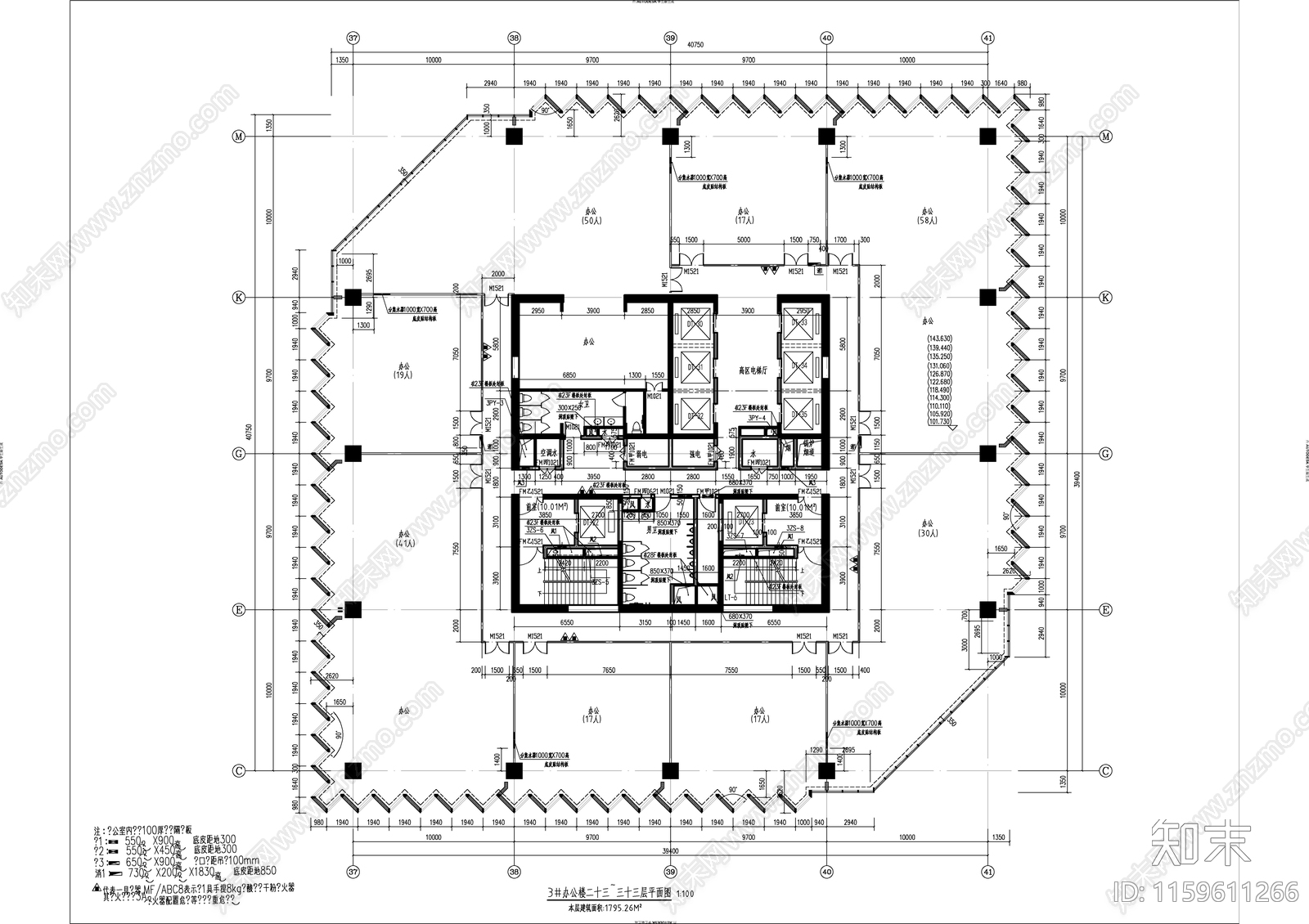 现代简约风格办公商业综合体建cad施工图下载【ID:1159611266】