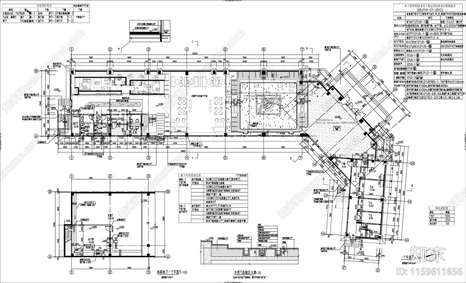 售楼部建cad施工图下载【ID:1159611656】