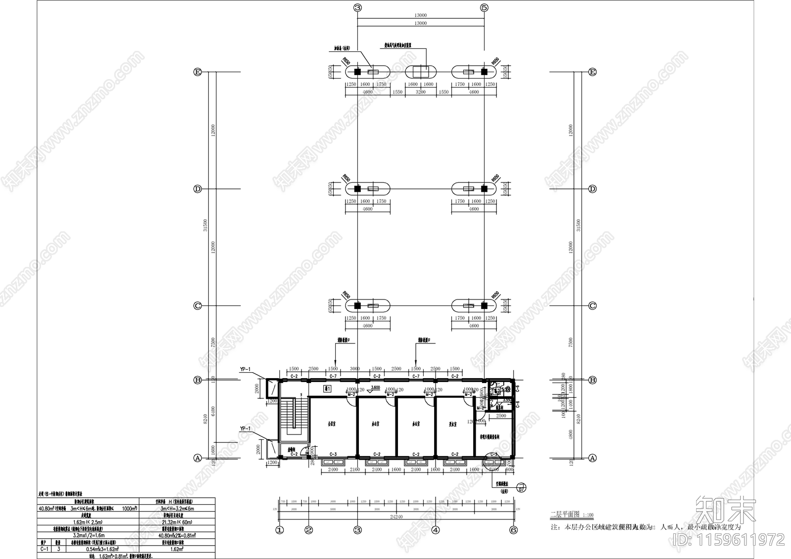 加油站建cad施工图下载【ID:1159611972】