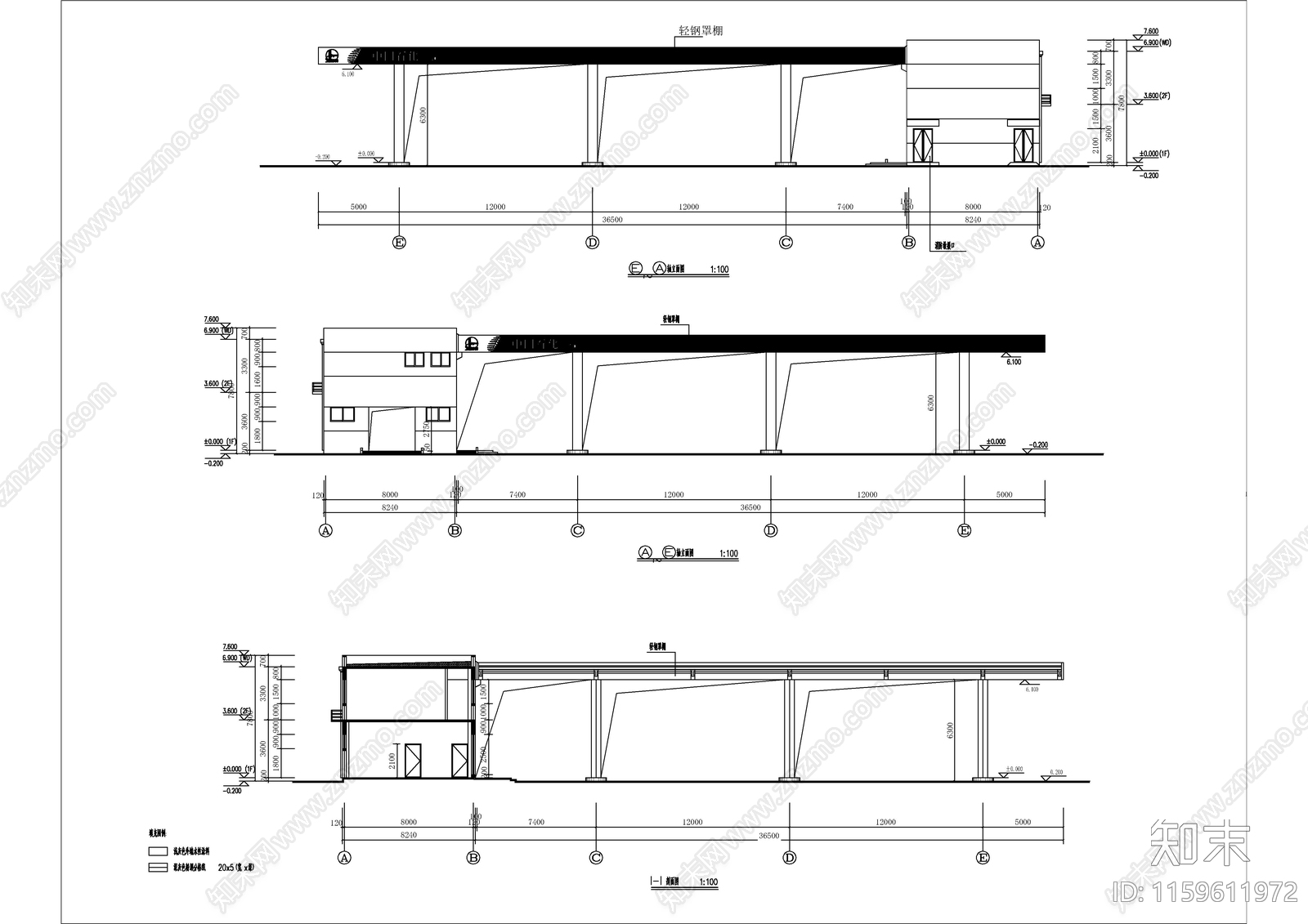 加油站建cad施工图下载【ID:1159611972】