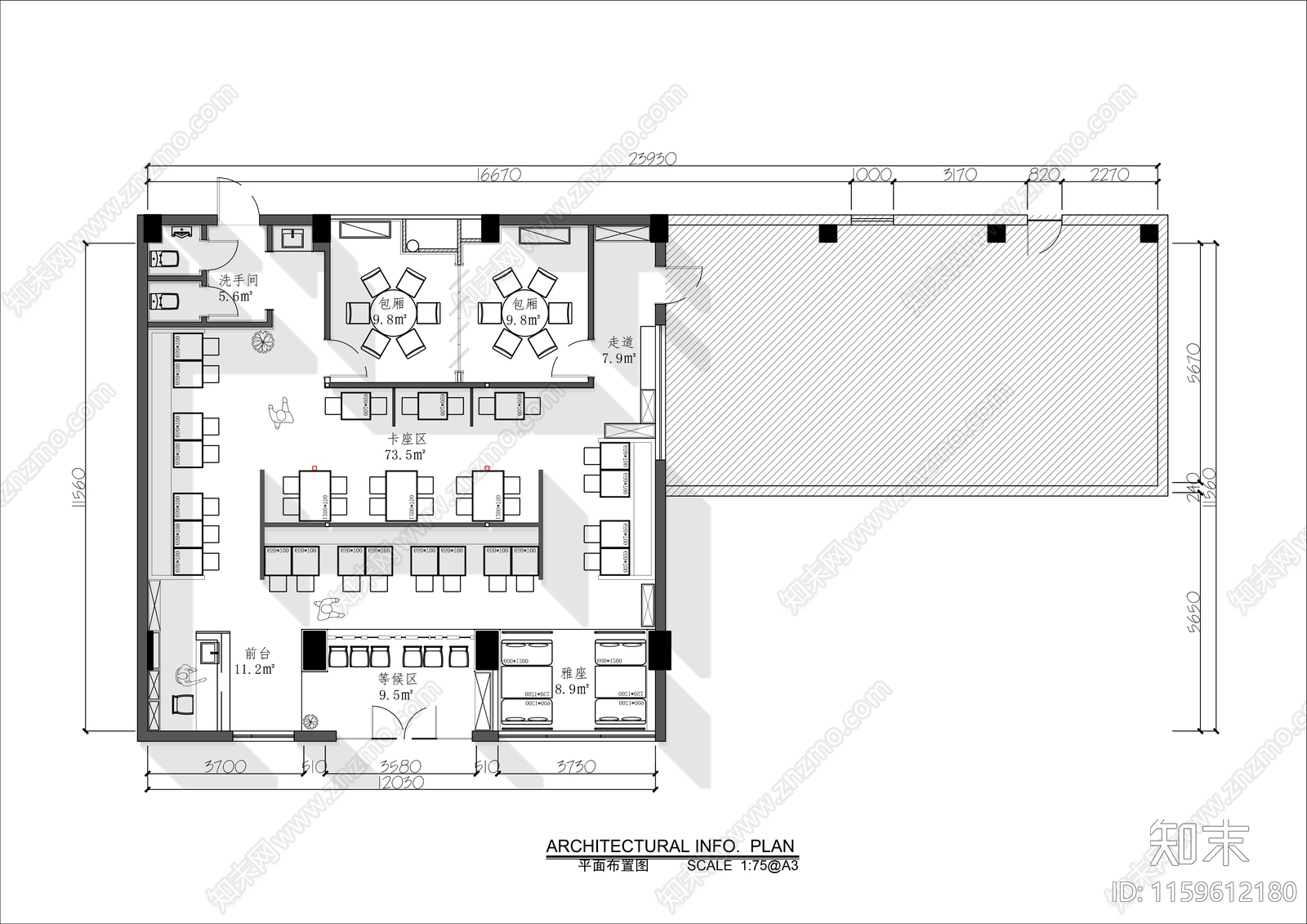 260㎡茶餐厅平面布置图cad施工图下载【ID:1159612180】