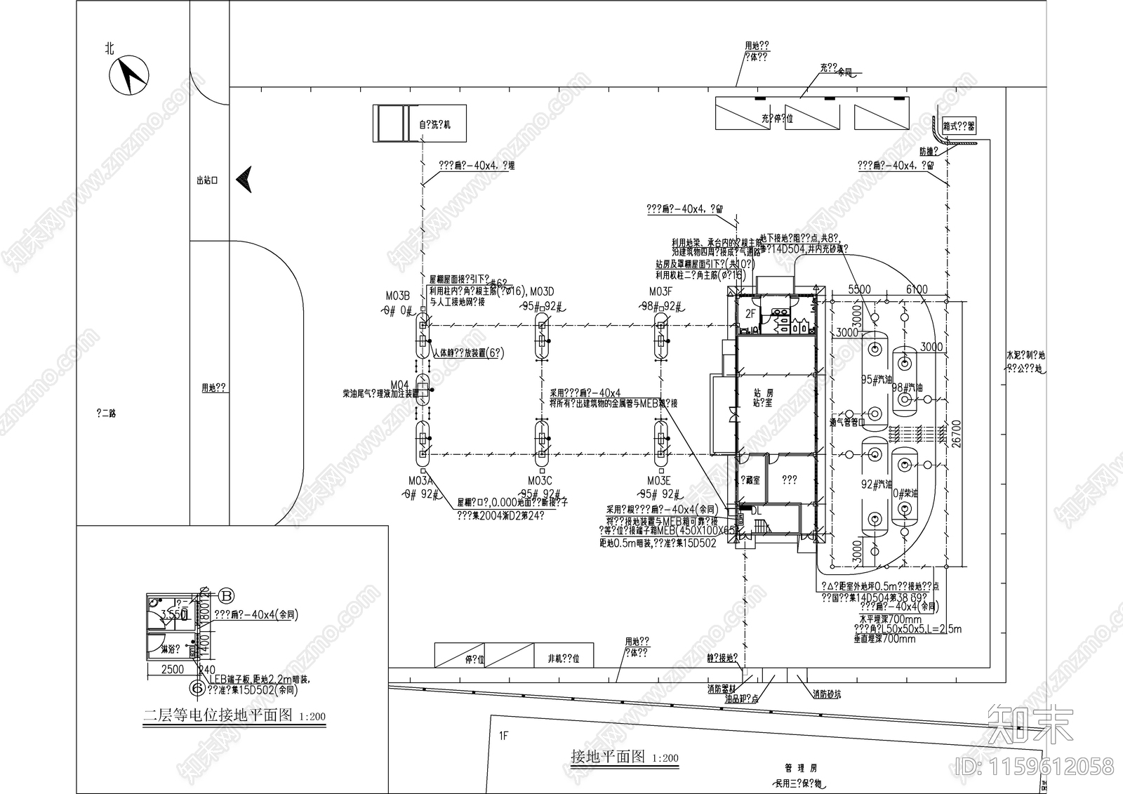 加油站电气施工图下载【ID:1159612058】