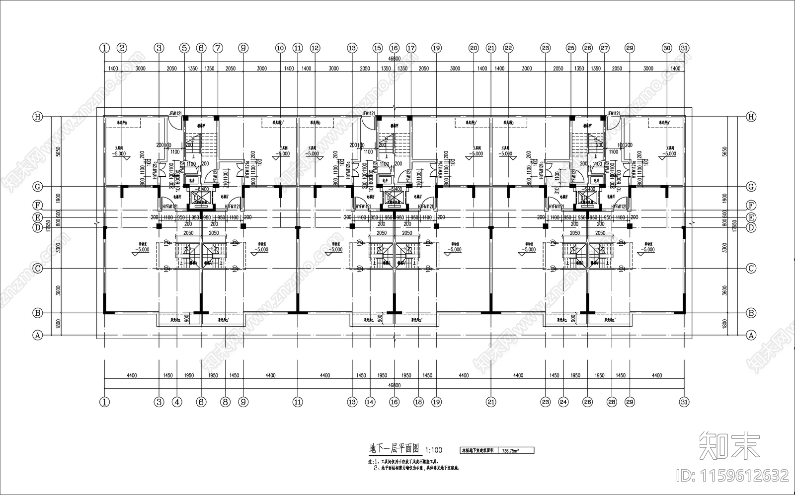 多层新中式拼叠住宅建施图cad施工图下载【ID:1159612632】