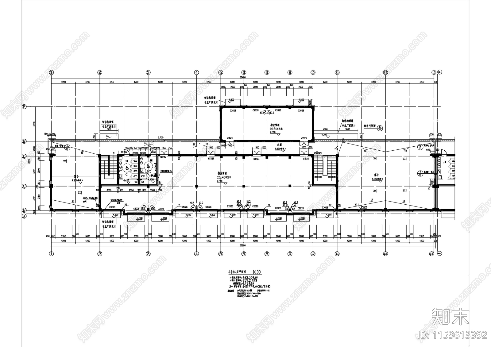 小区沿街商铺建cad施工图下载【ID:1159613392】