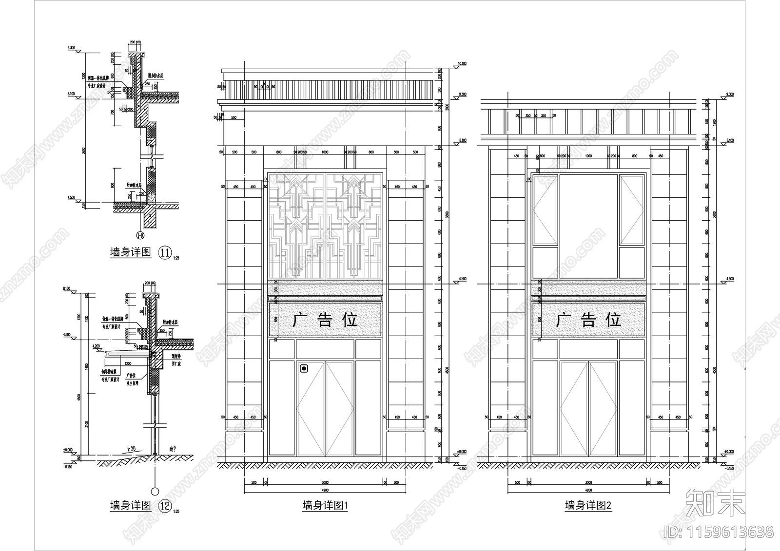 住宅区沿街商业建cad施工图下载【ID:1159613638】