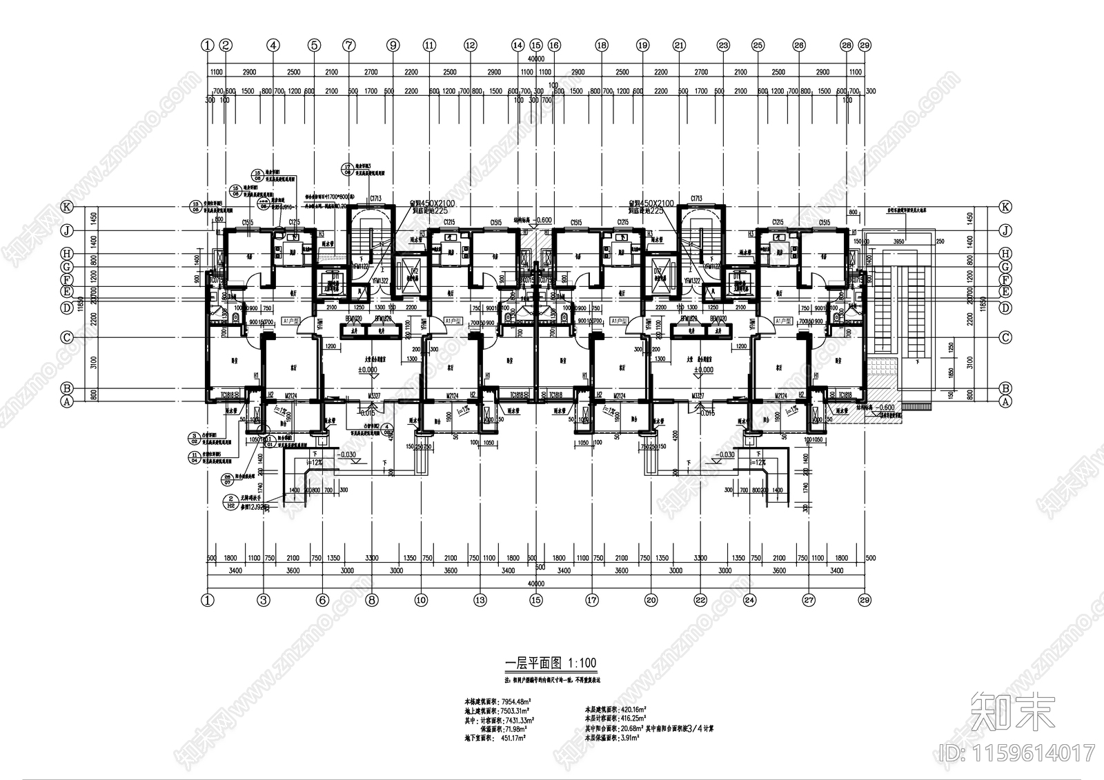 新中式高层住宅建施图cad施工图下载【ID:1159614017】