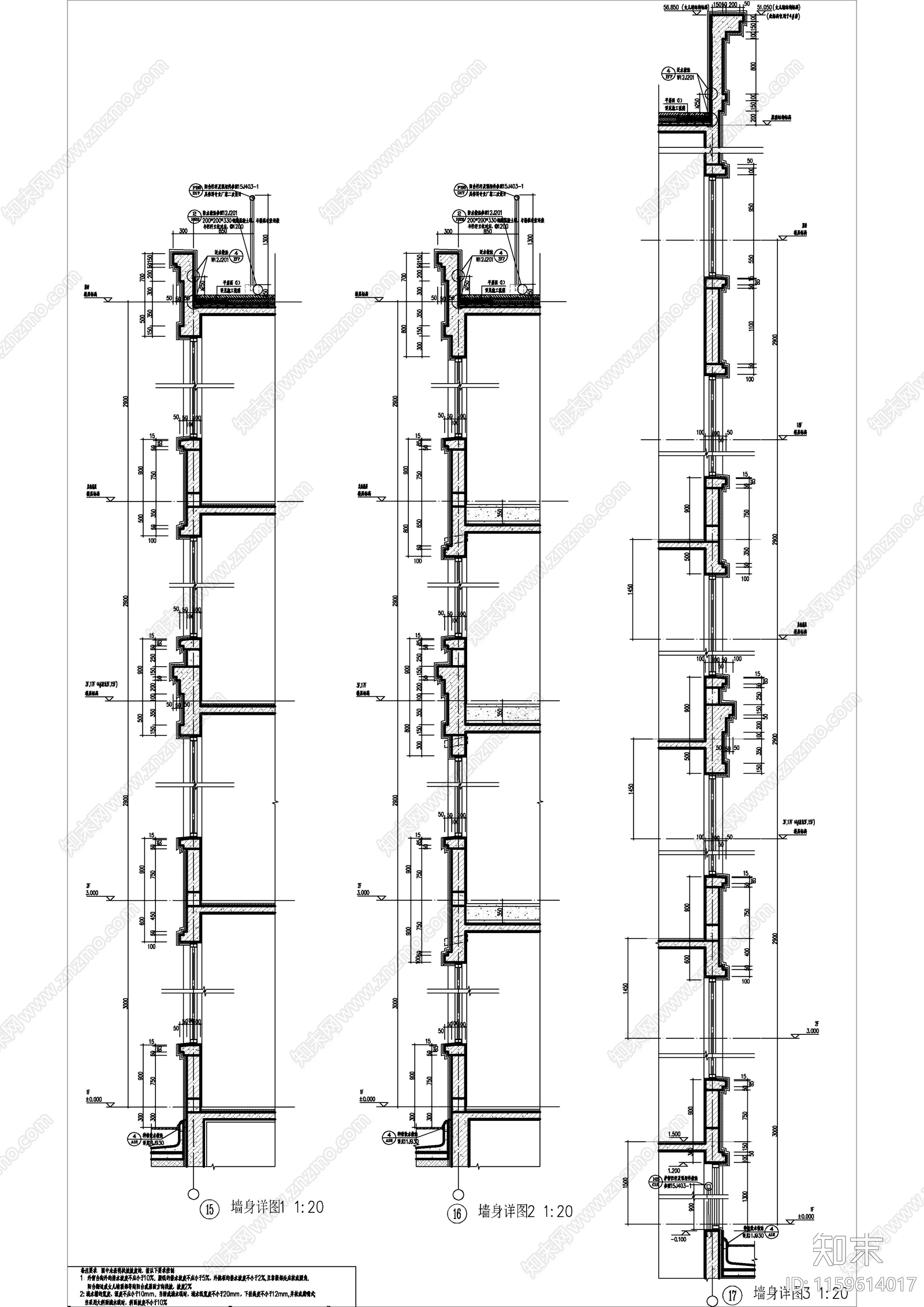 新中式高层住宅建施图cad施工图下载【ID:1159614017】