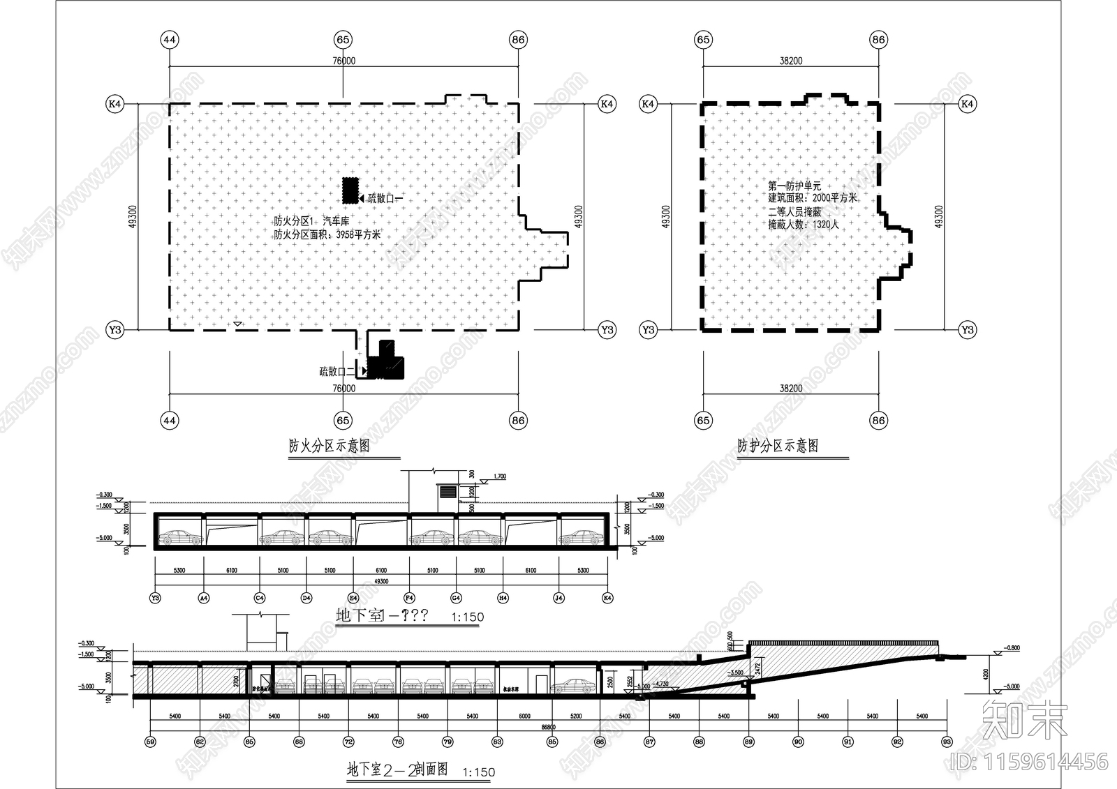 某住宅地下室人防建cad施工图下载【ID:1159614456】