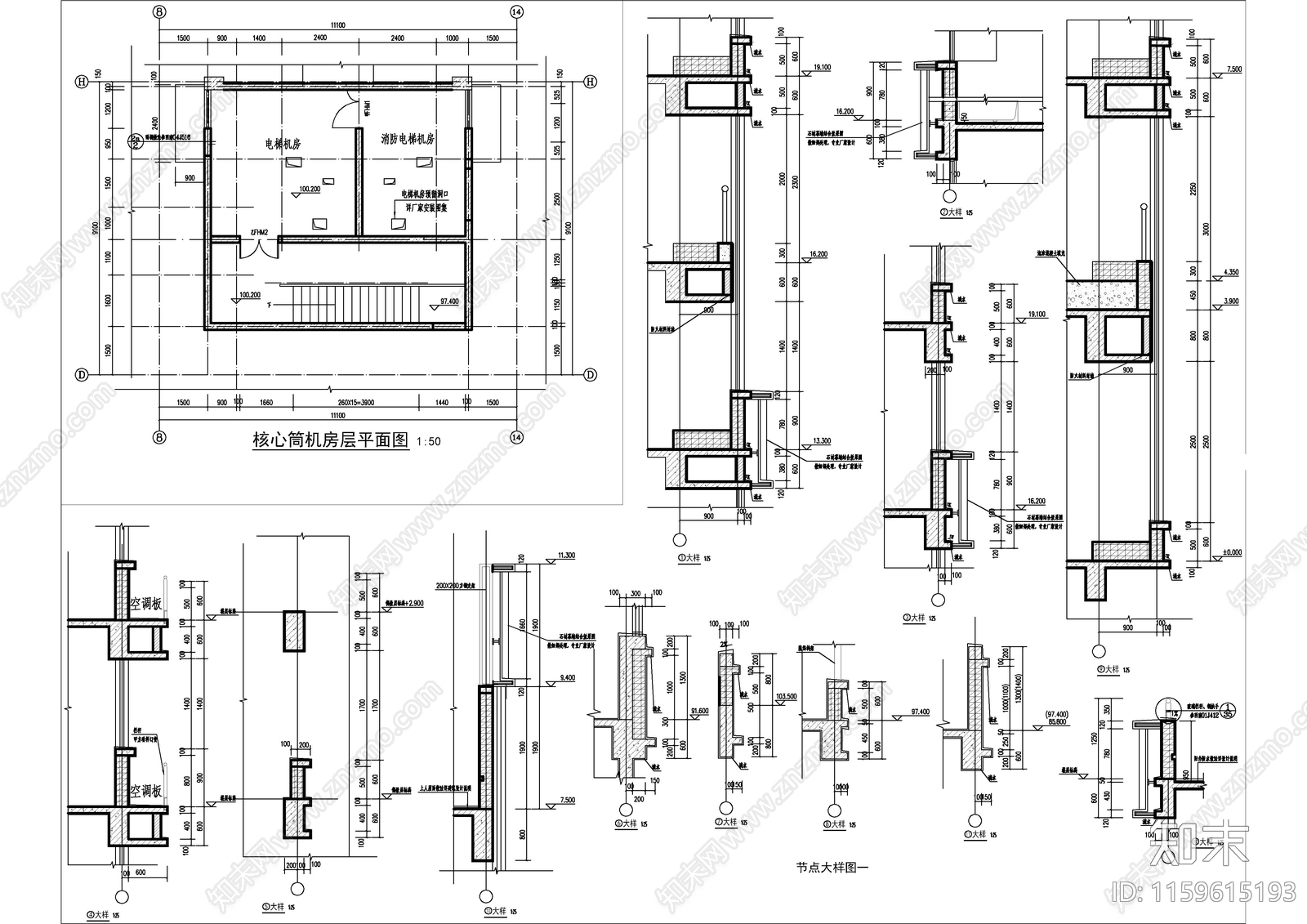 高层住宅建cad施工图下载【ID:1159615193】